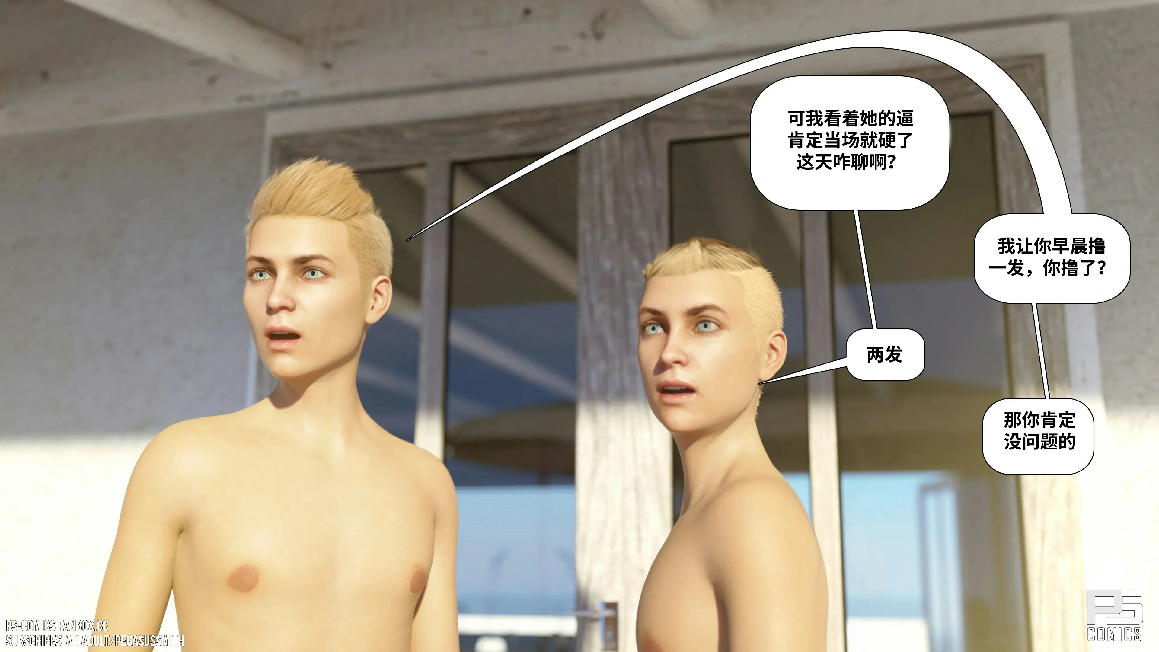 第62页