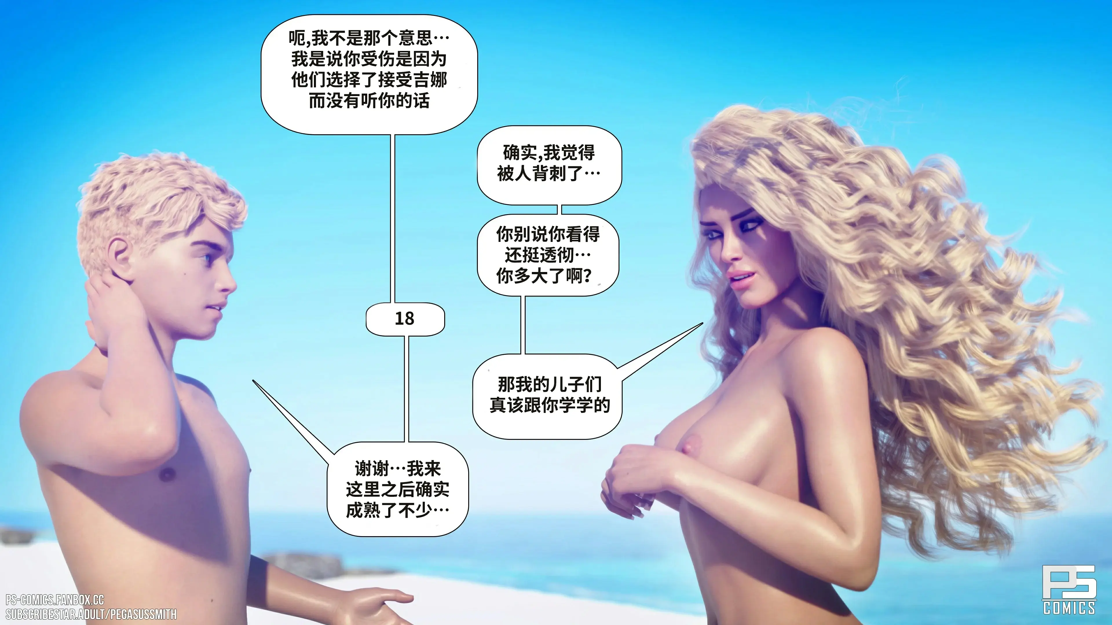 第30页