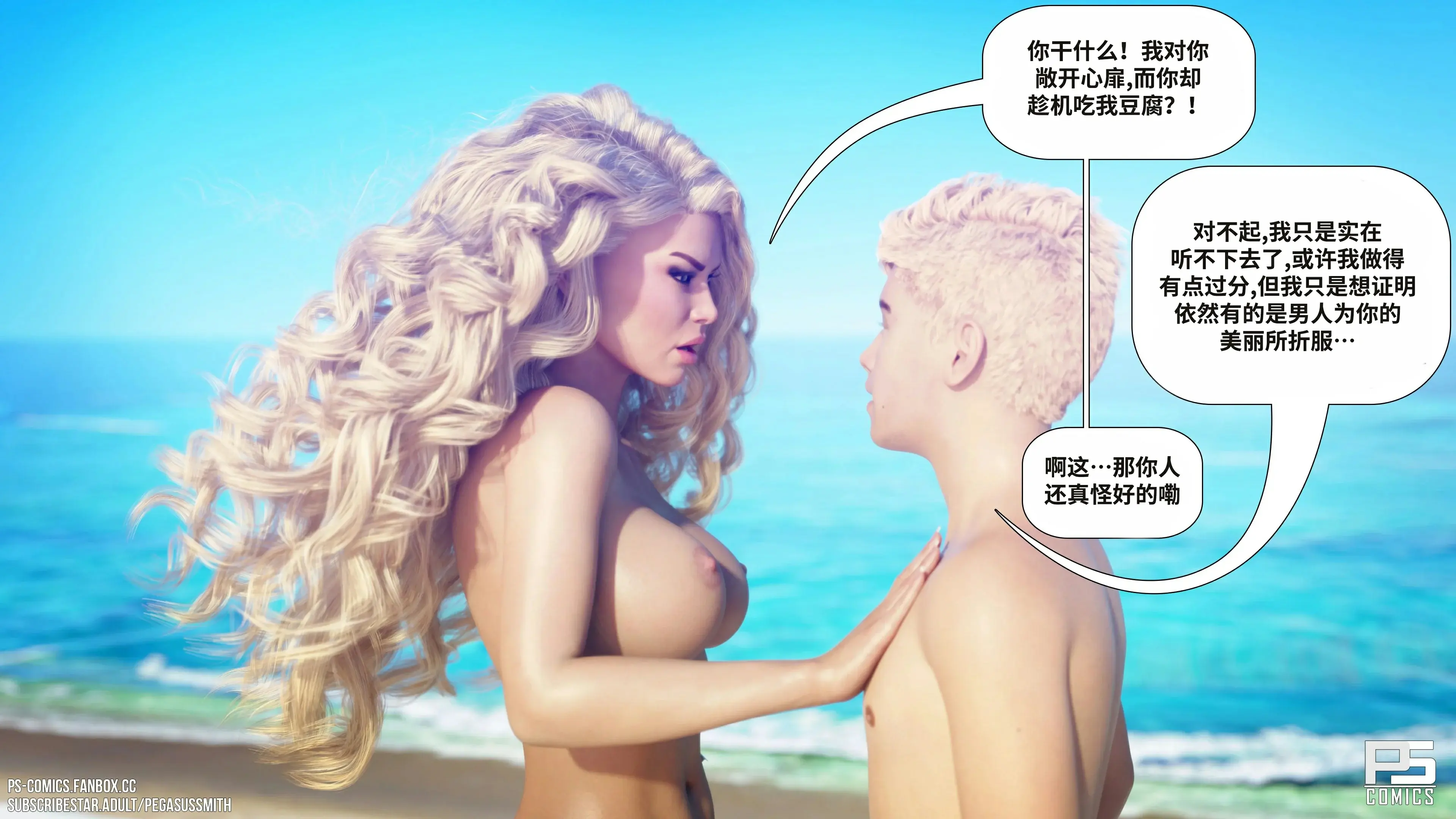 第35页