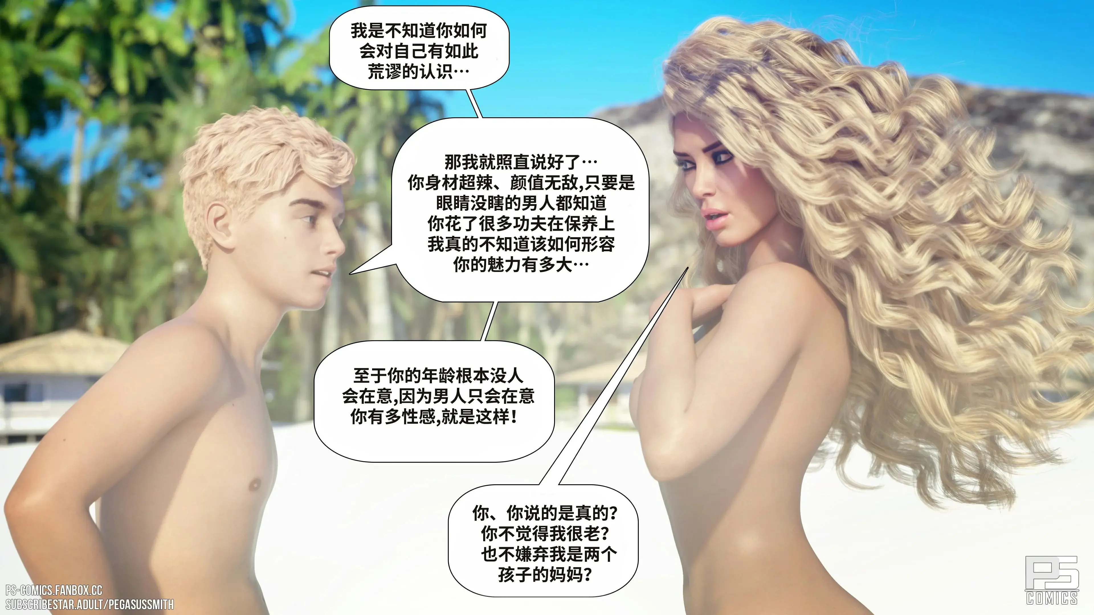 第36页