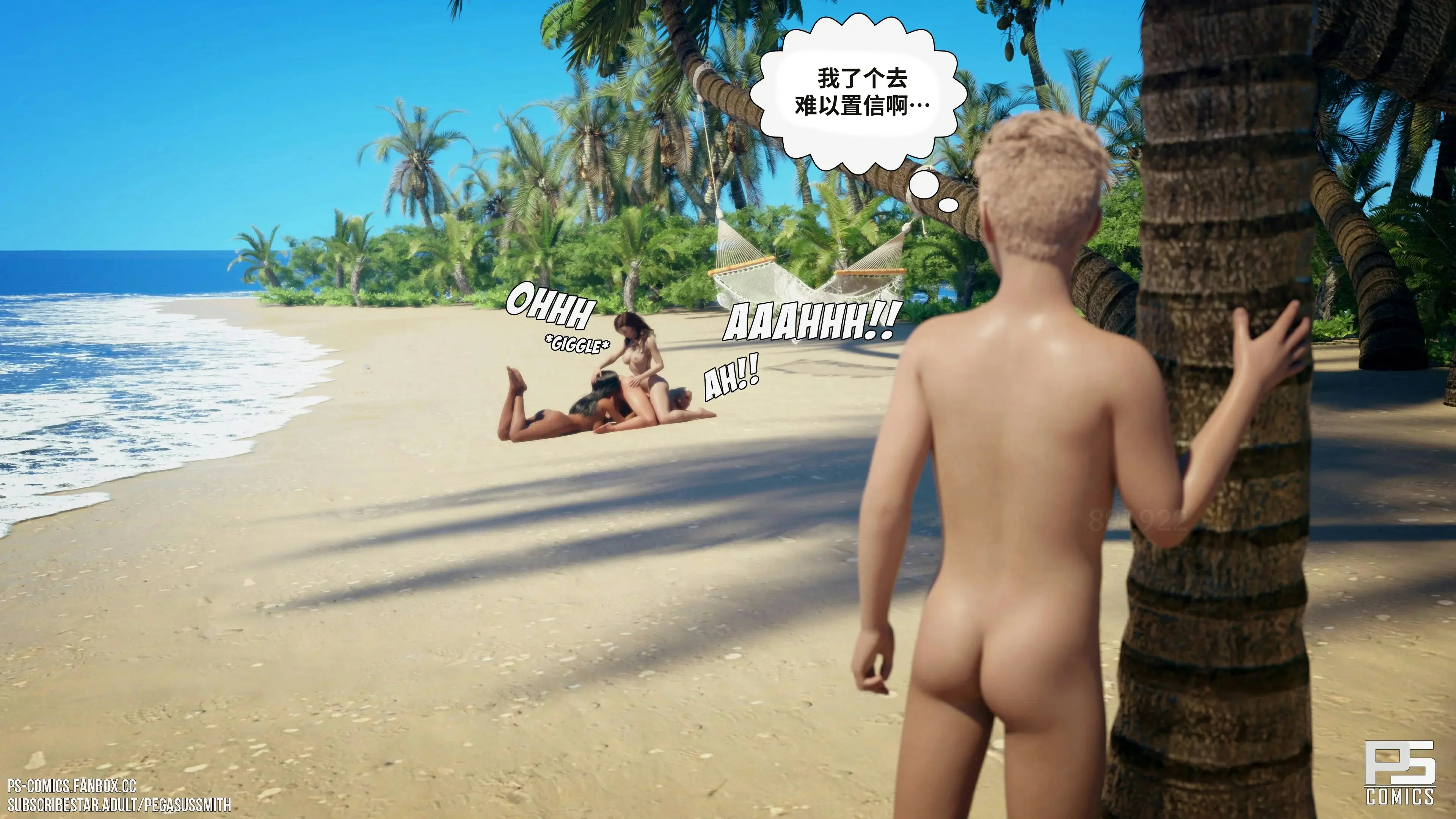 第64页