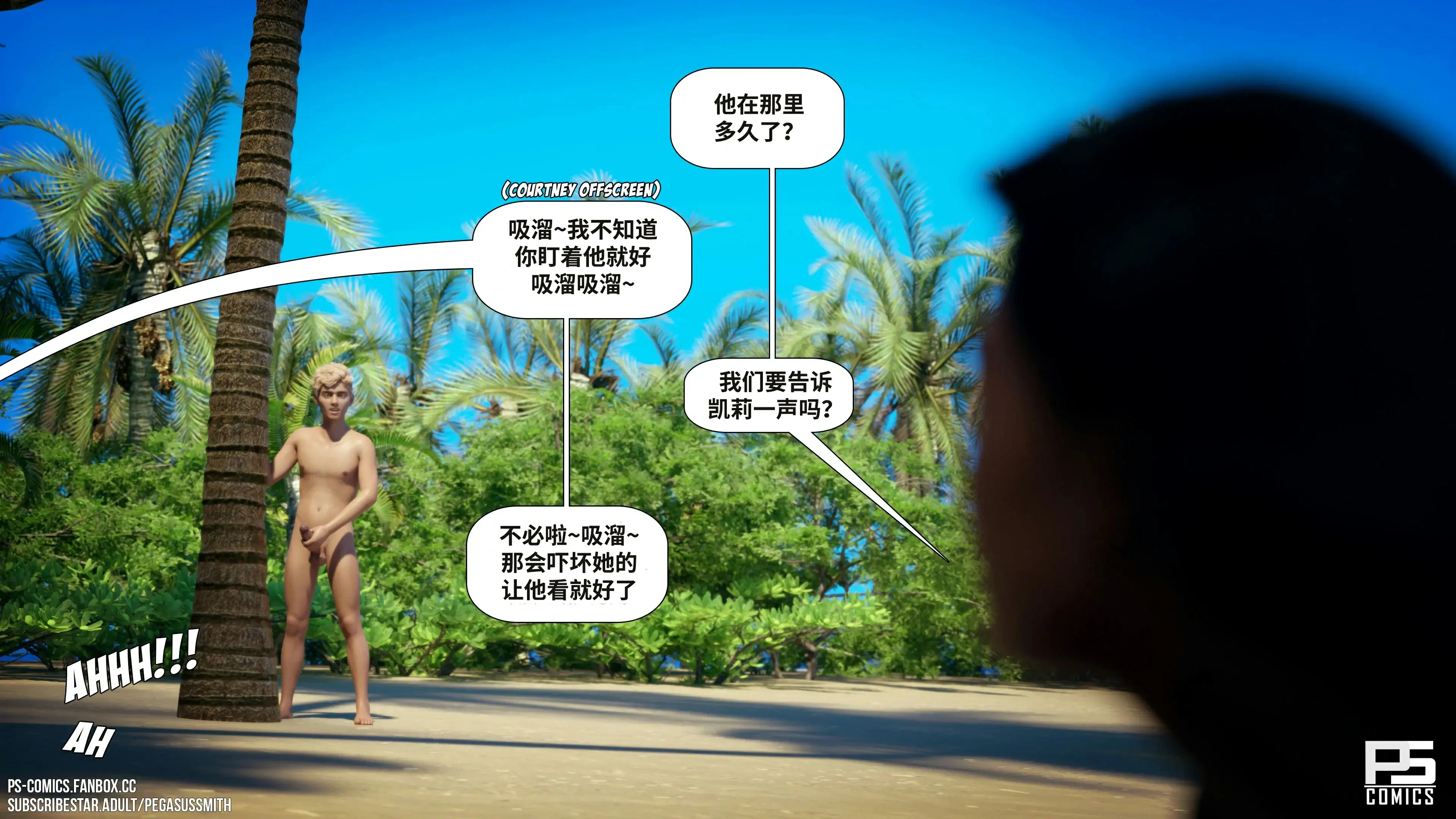 第69页