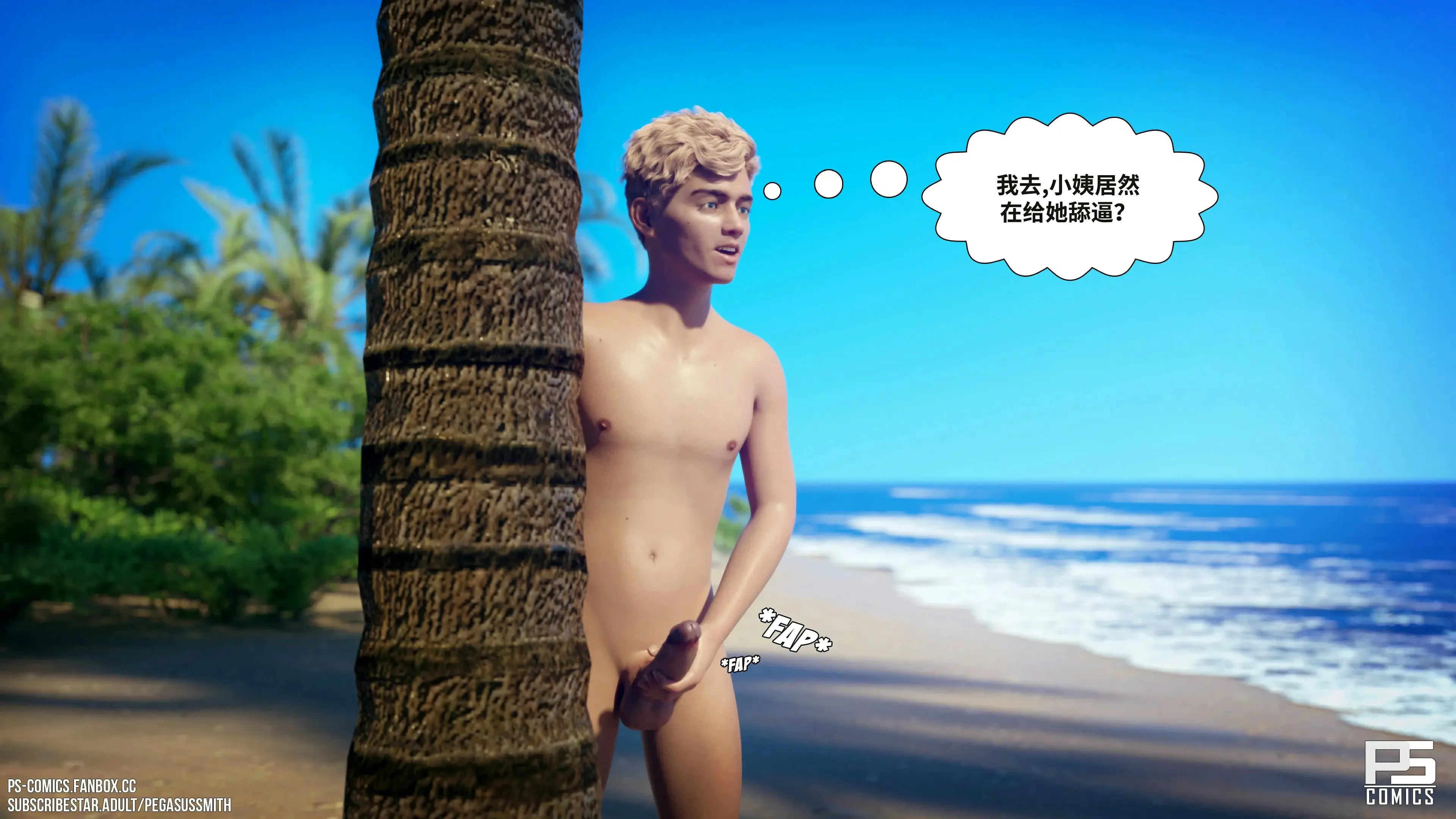 第75页