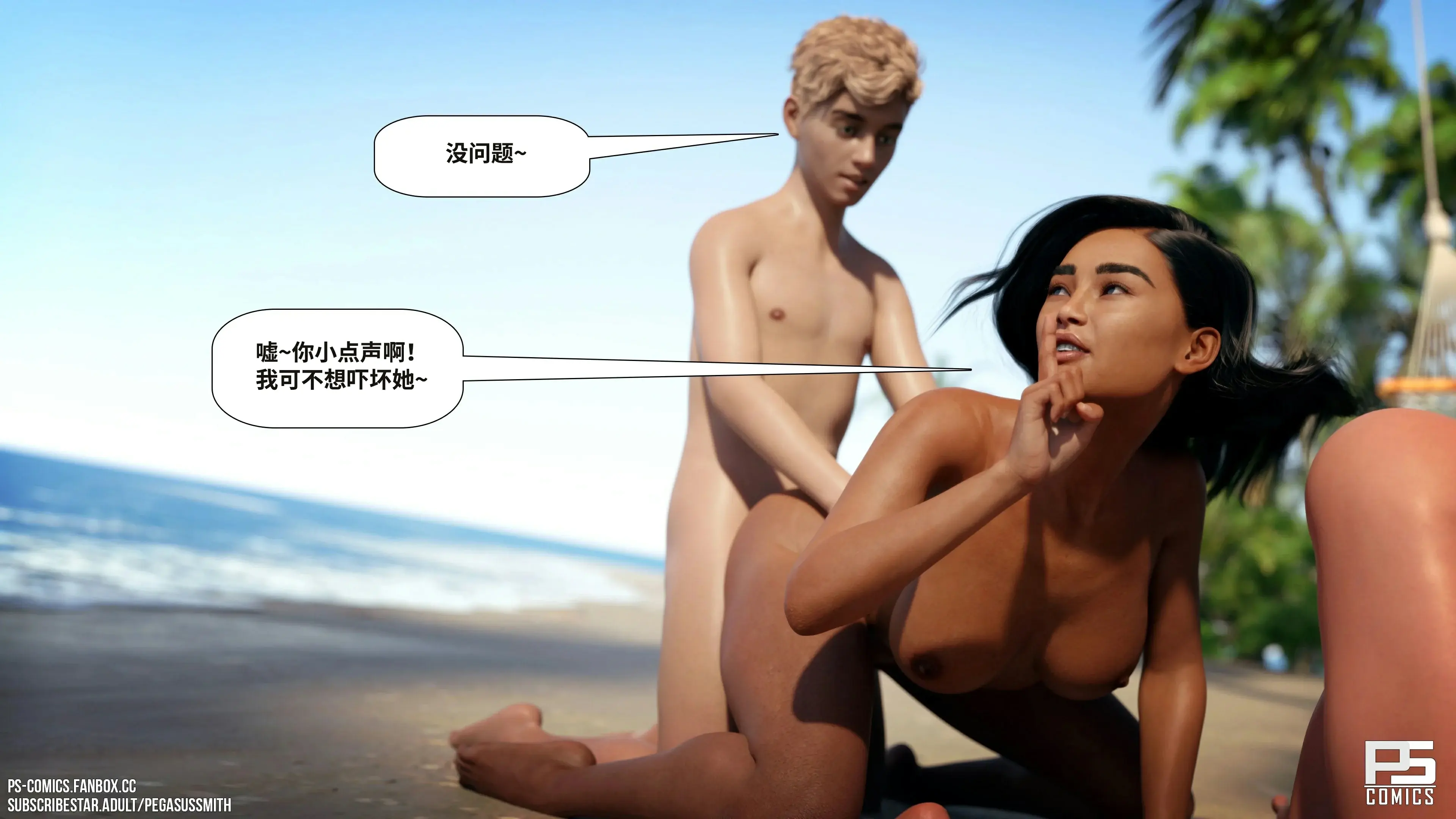 第84页