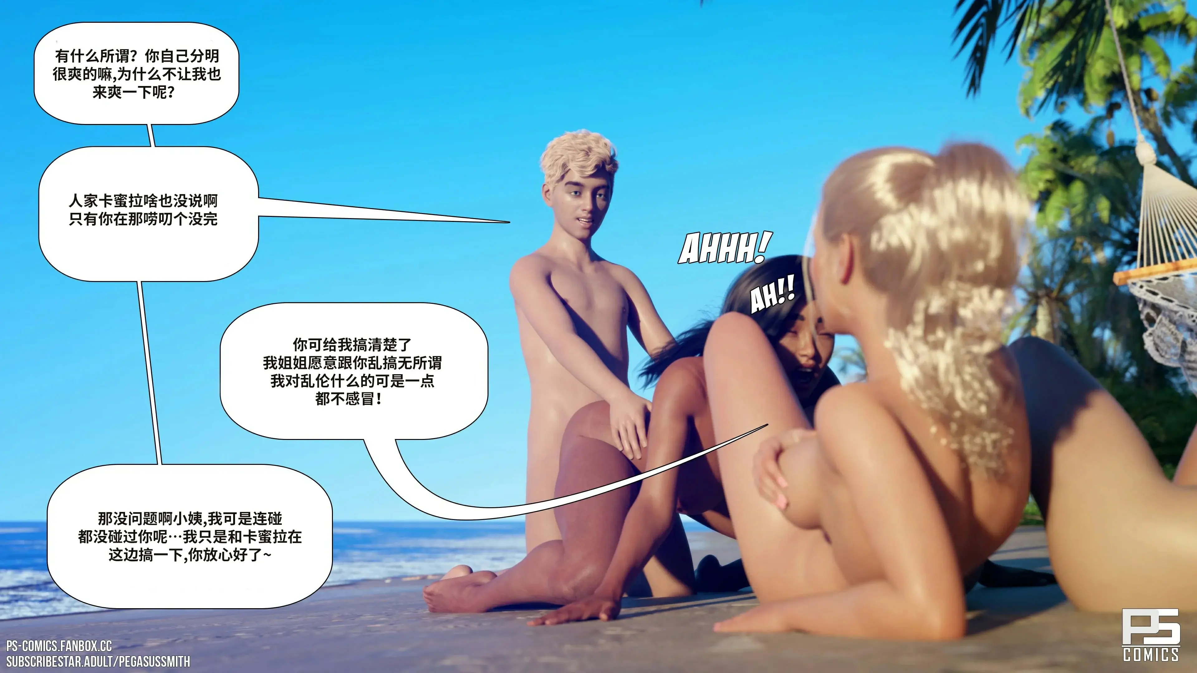 第92页