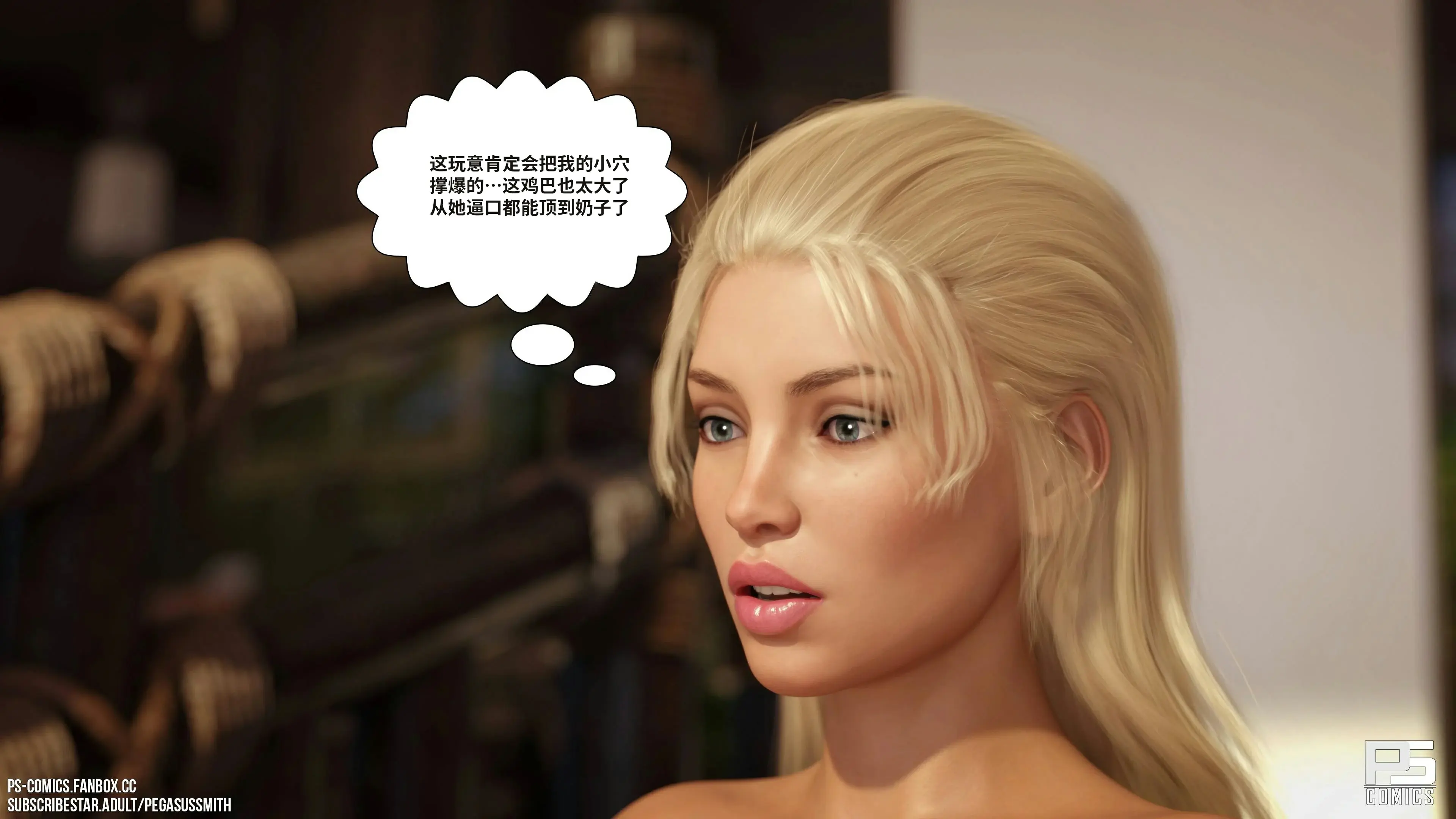 第122页