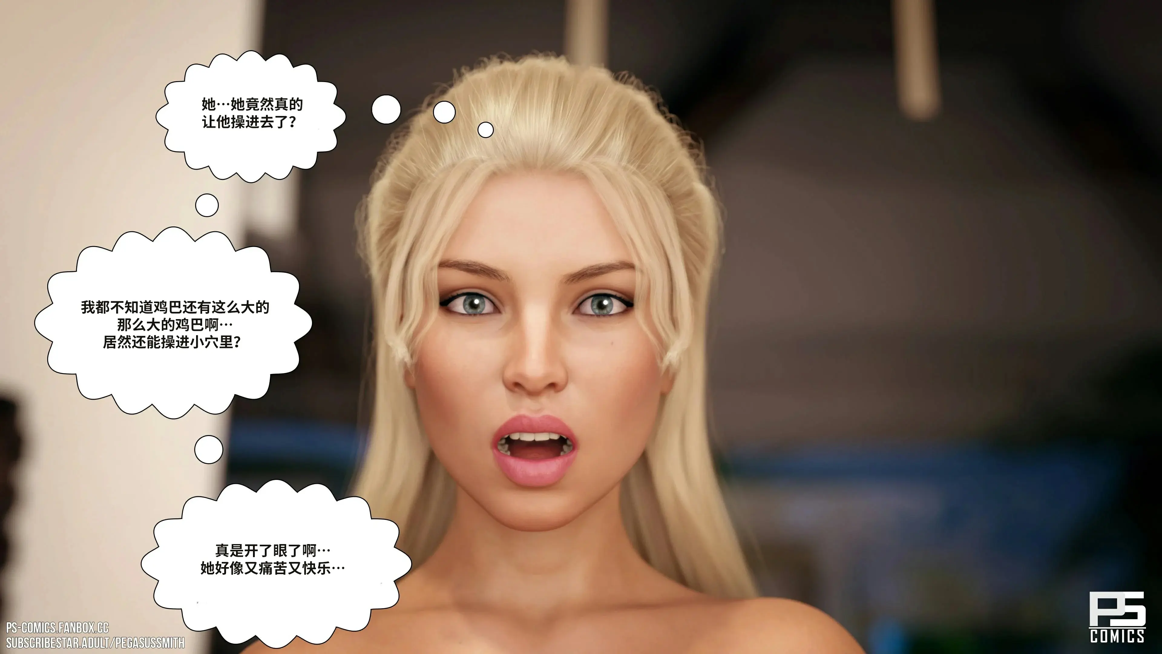 第125页