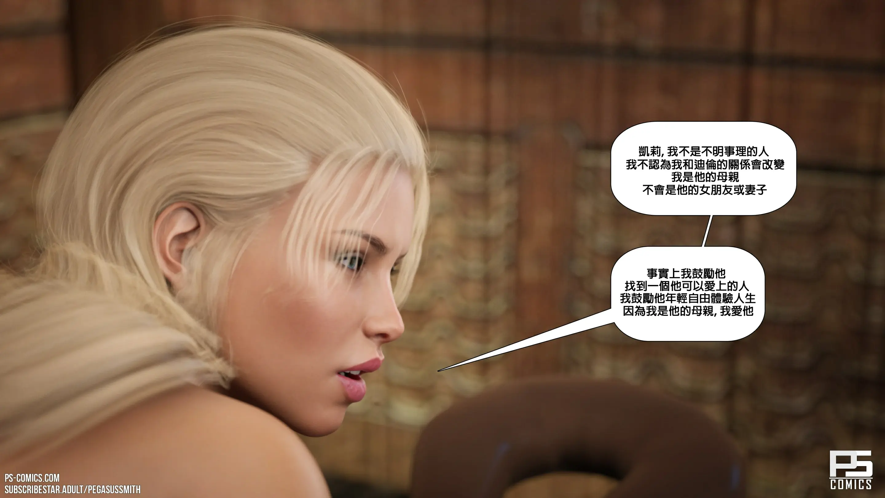 第80页
