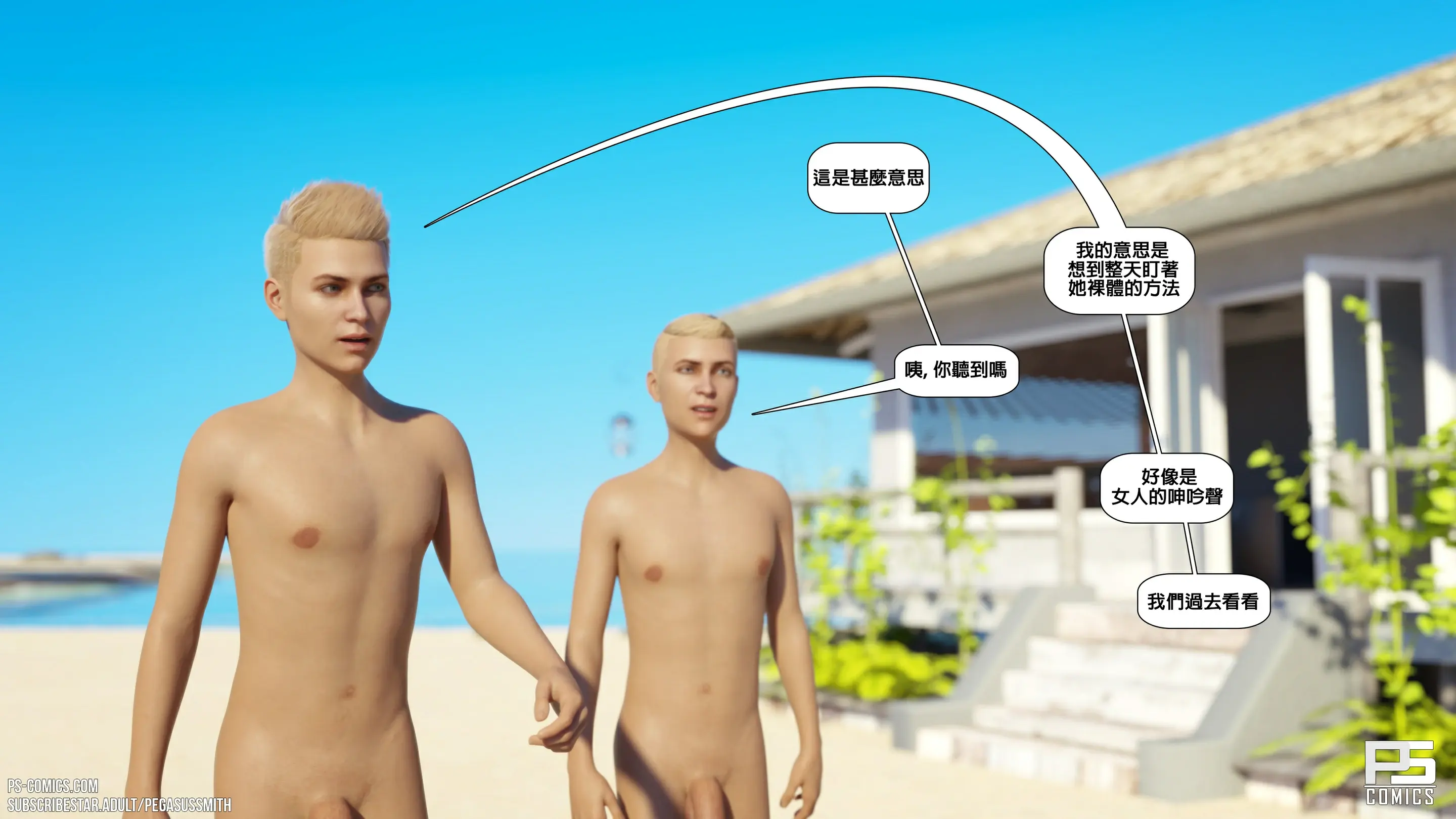 第51页