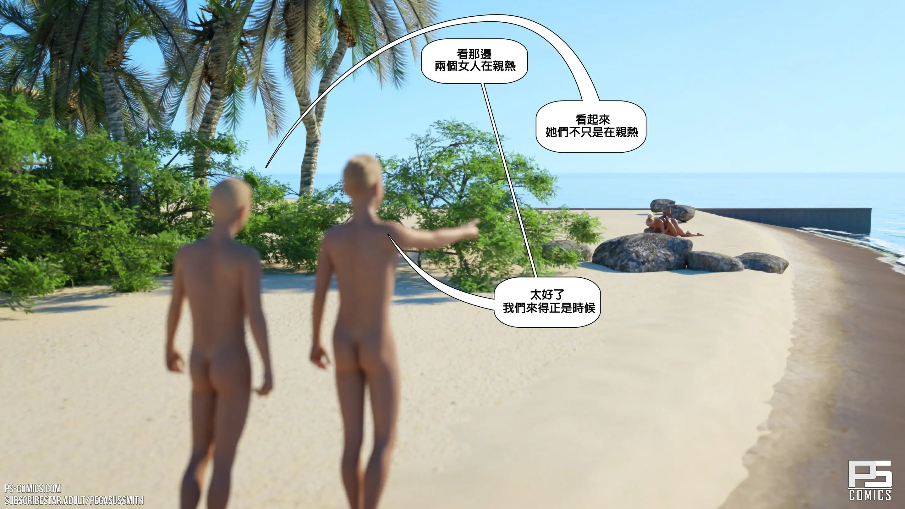 第52页