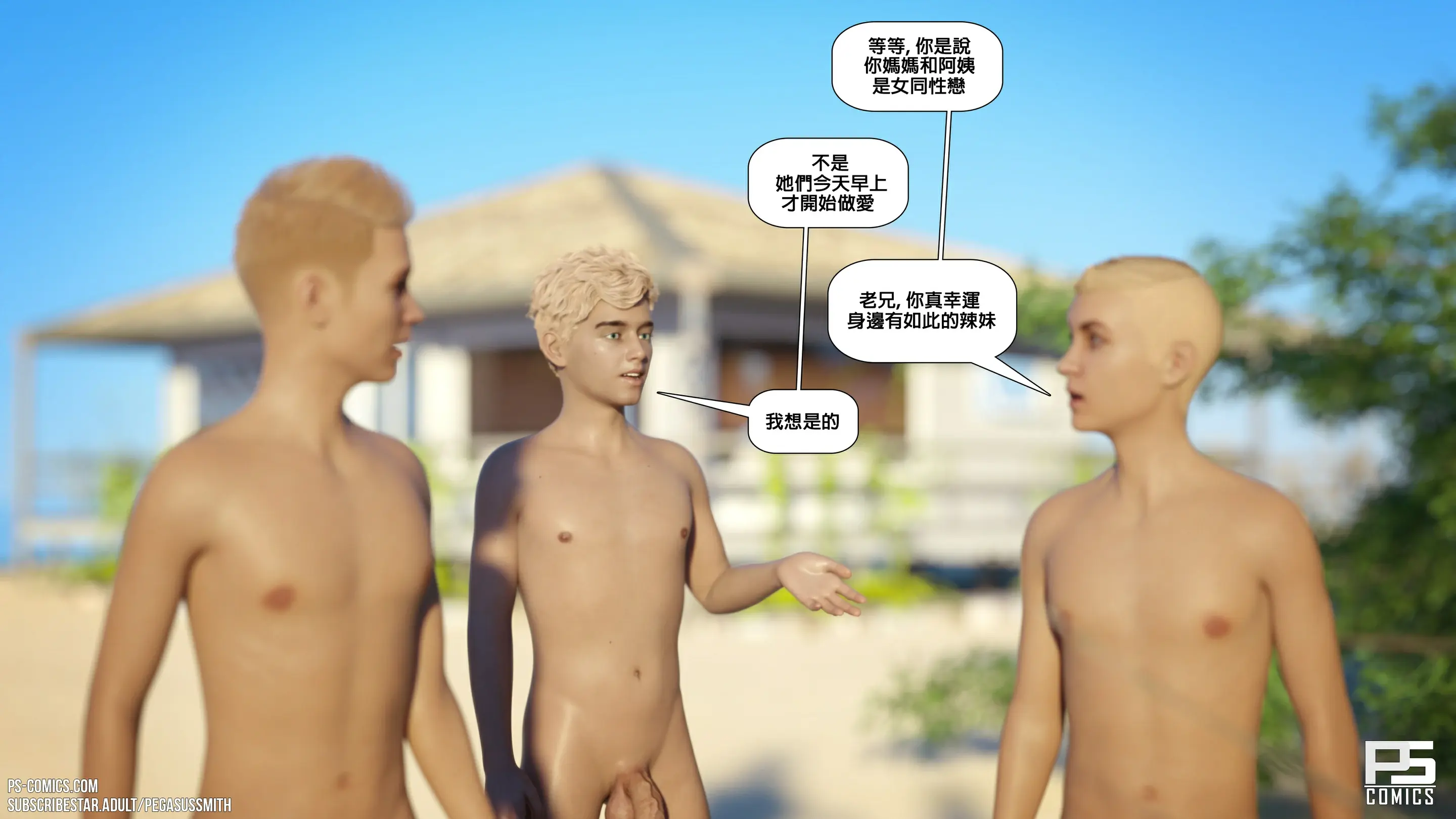 第57页