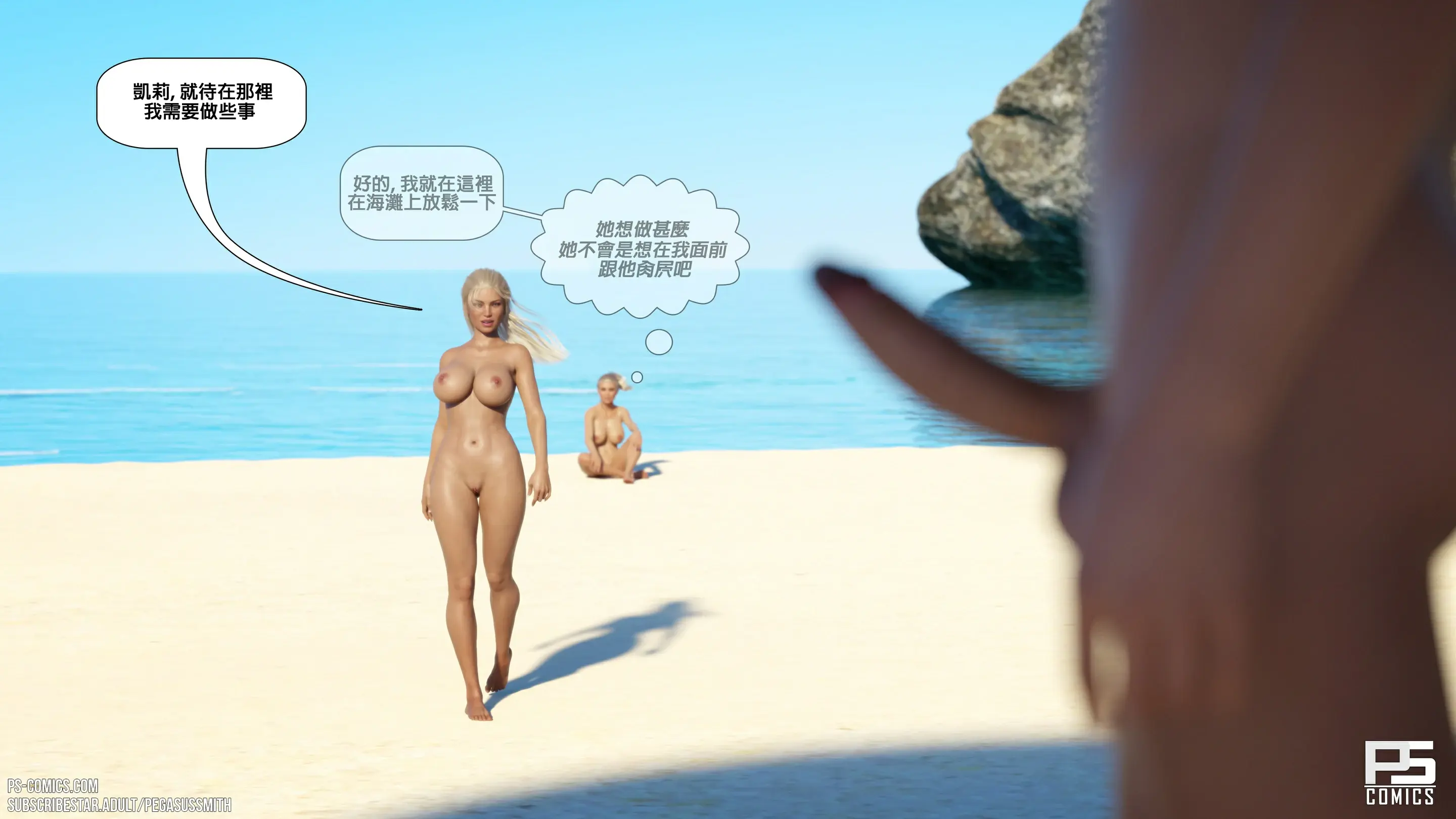 第86页