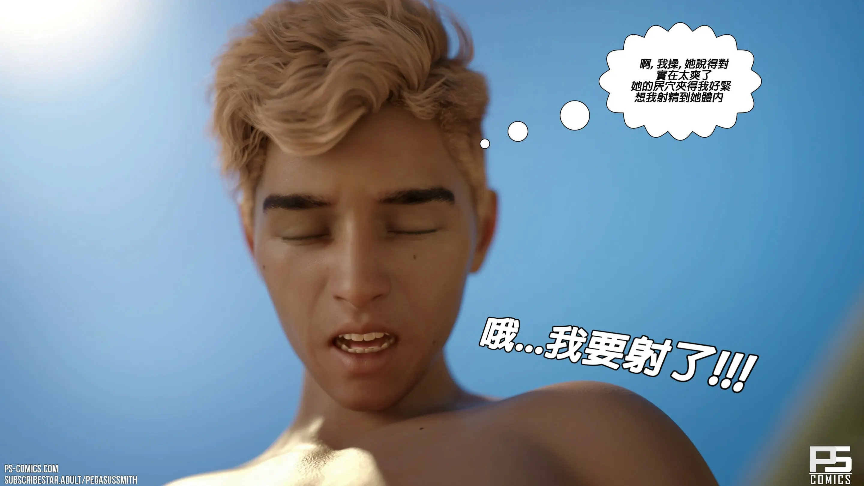 第55页
