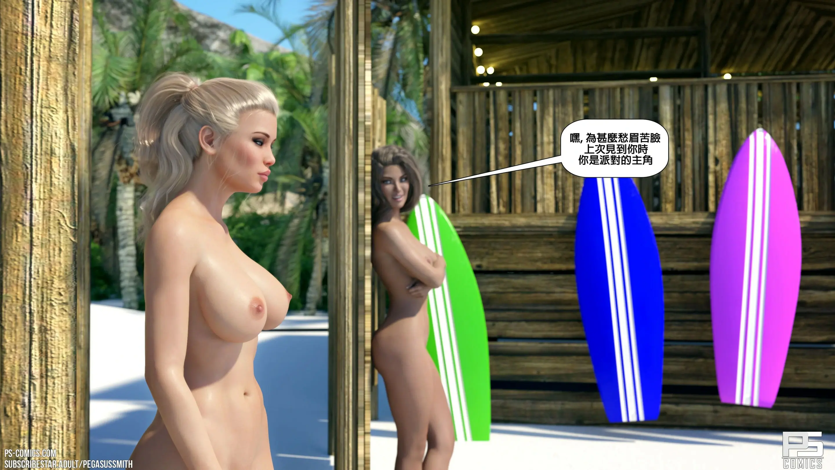 第60页