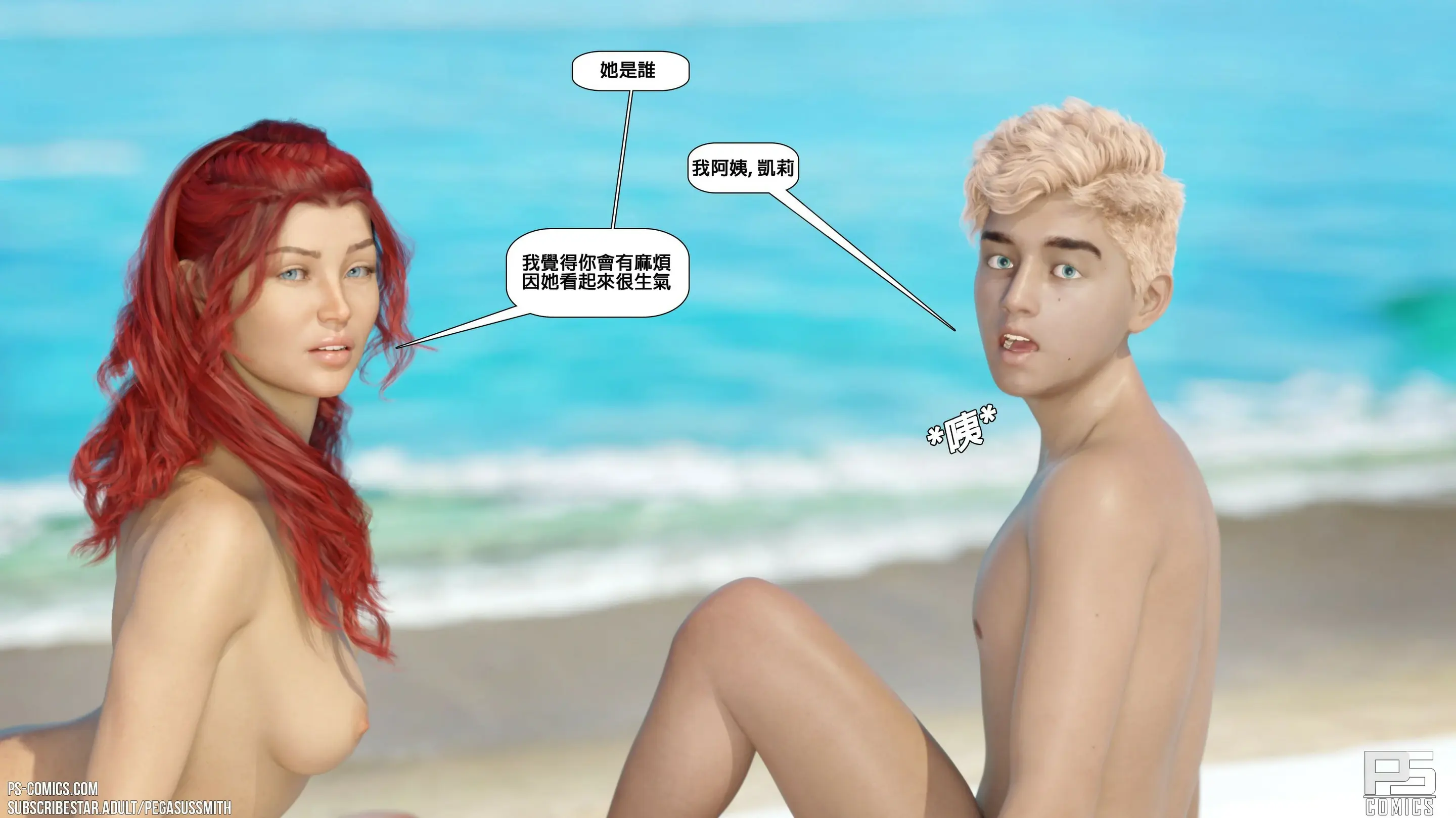 第71页