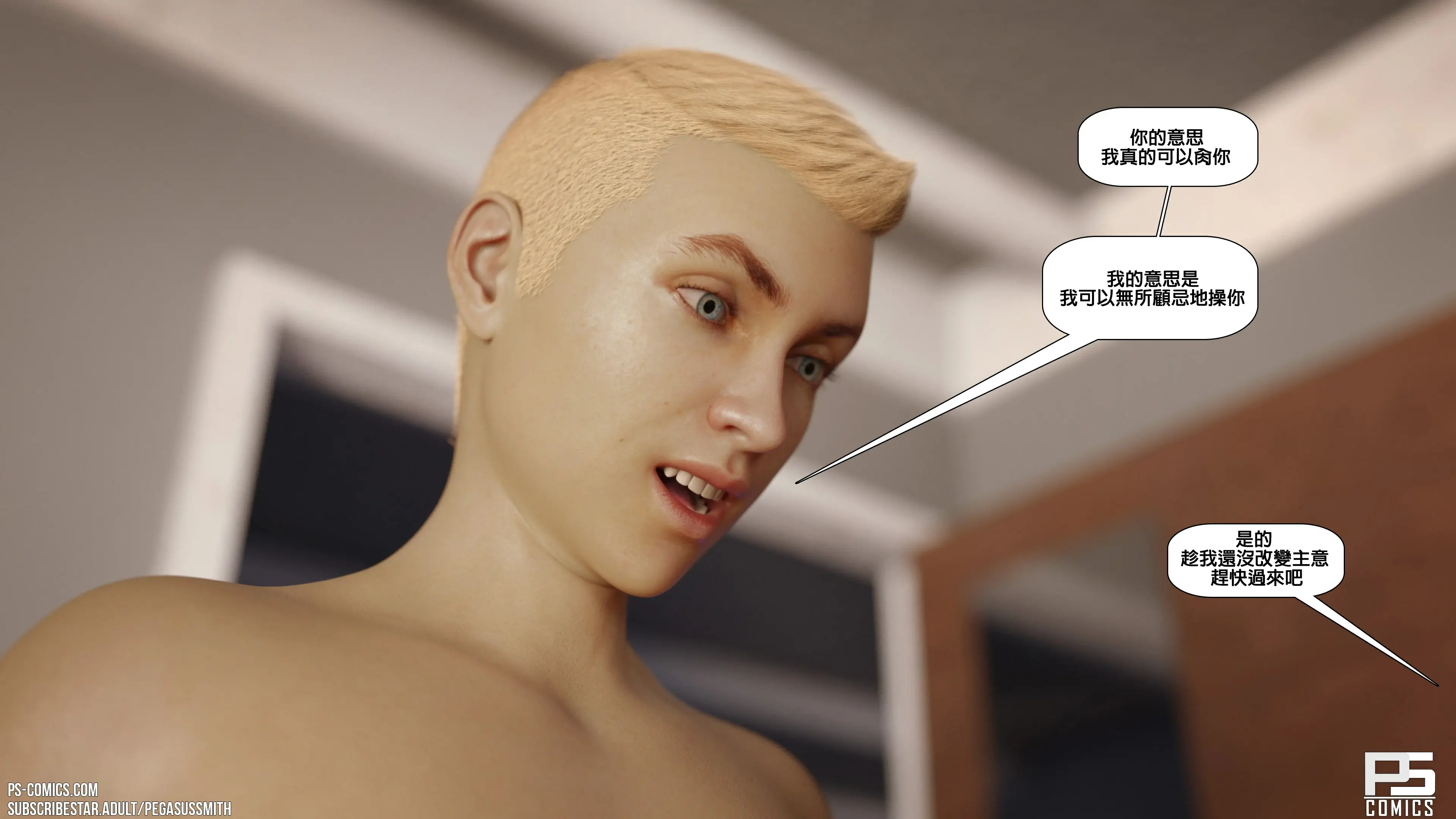 第64页