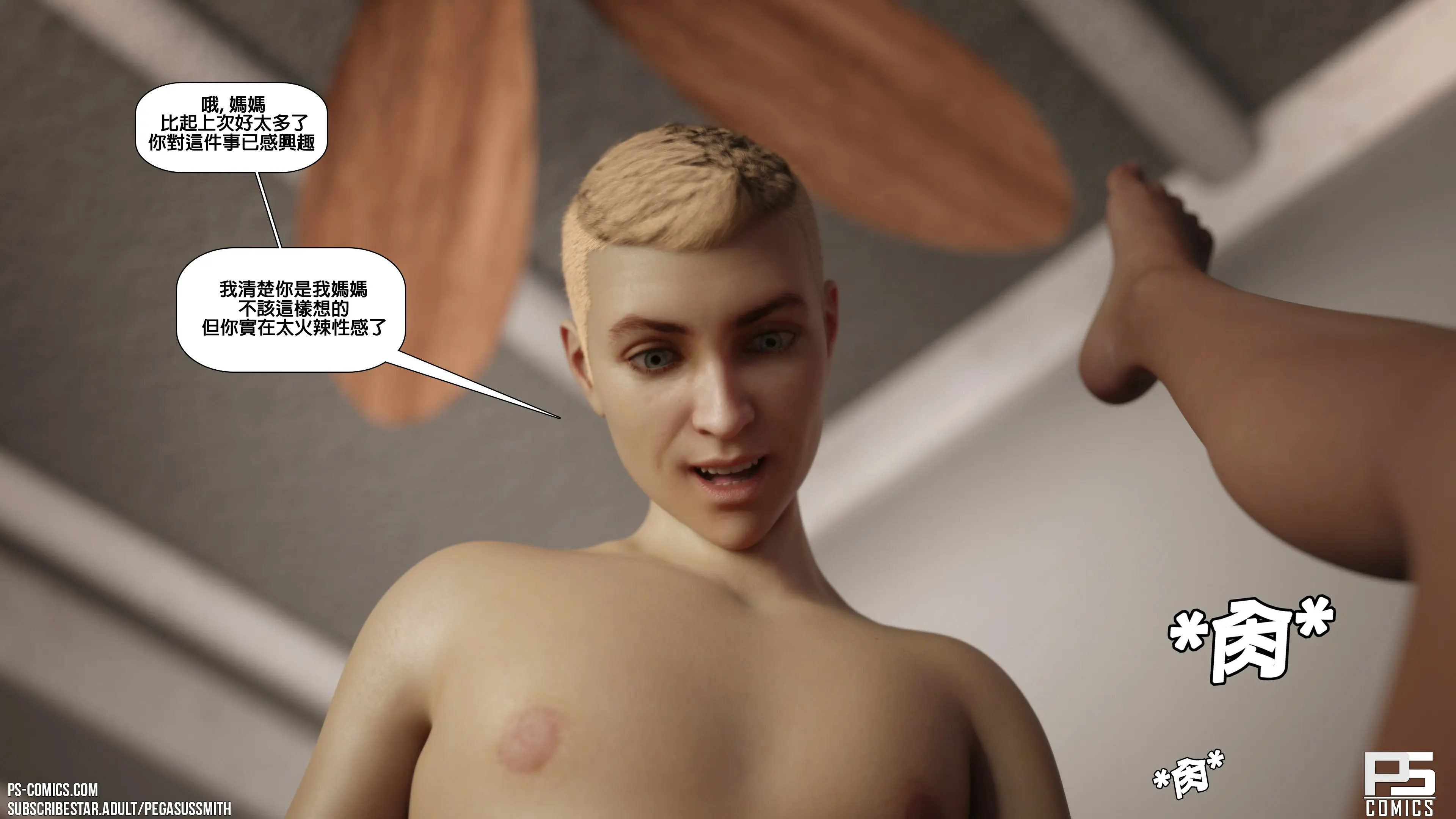 第69页
