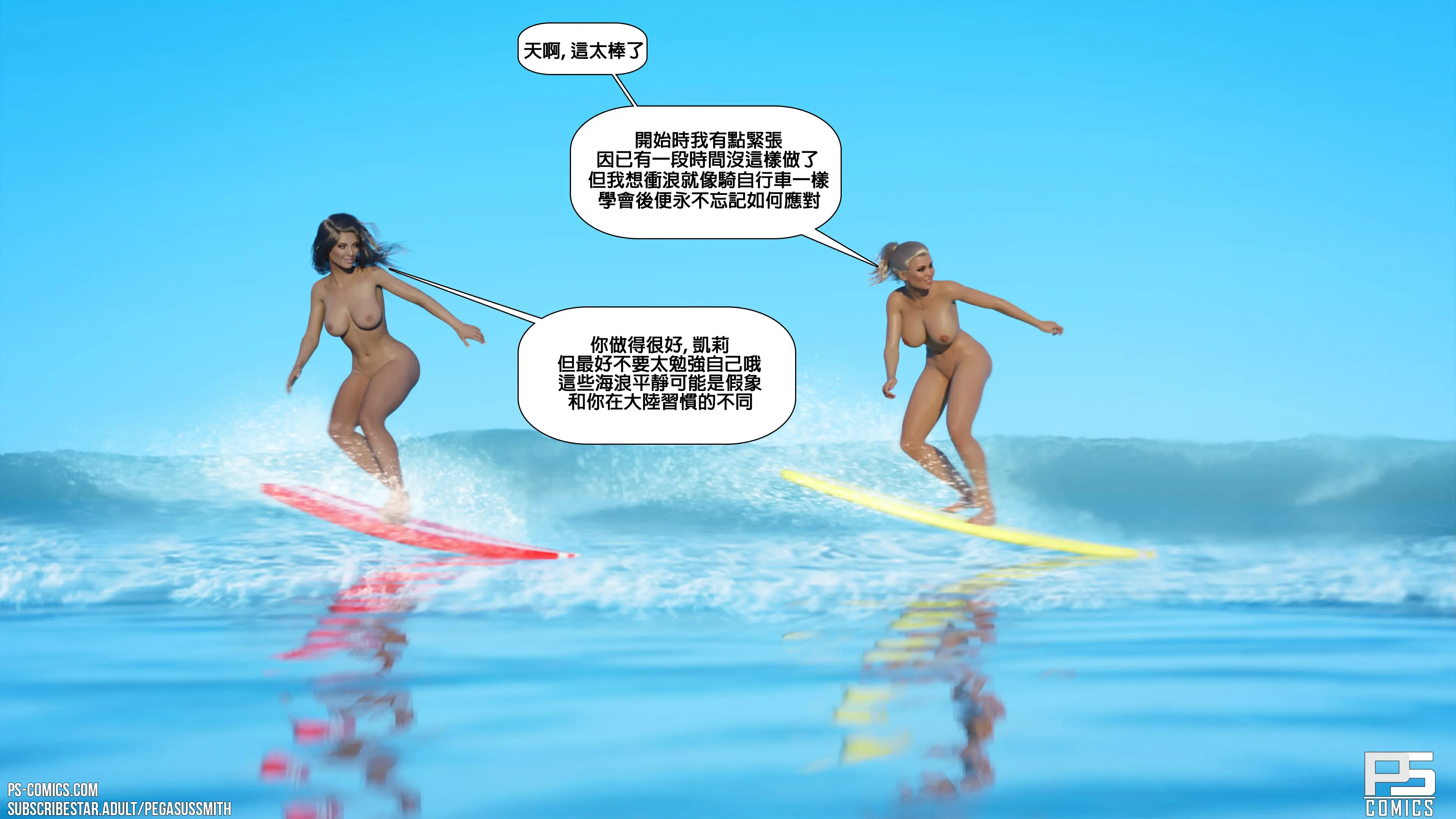 第89页