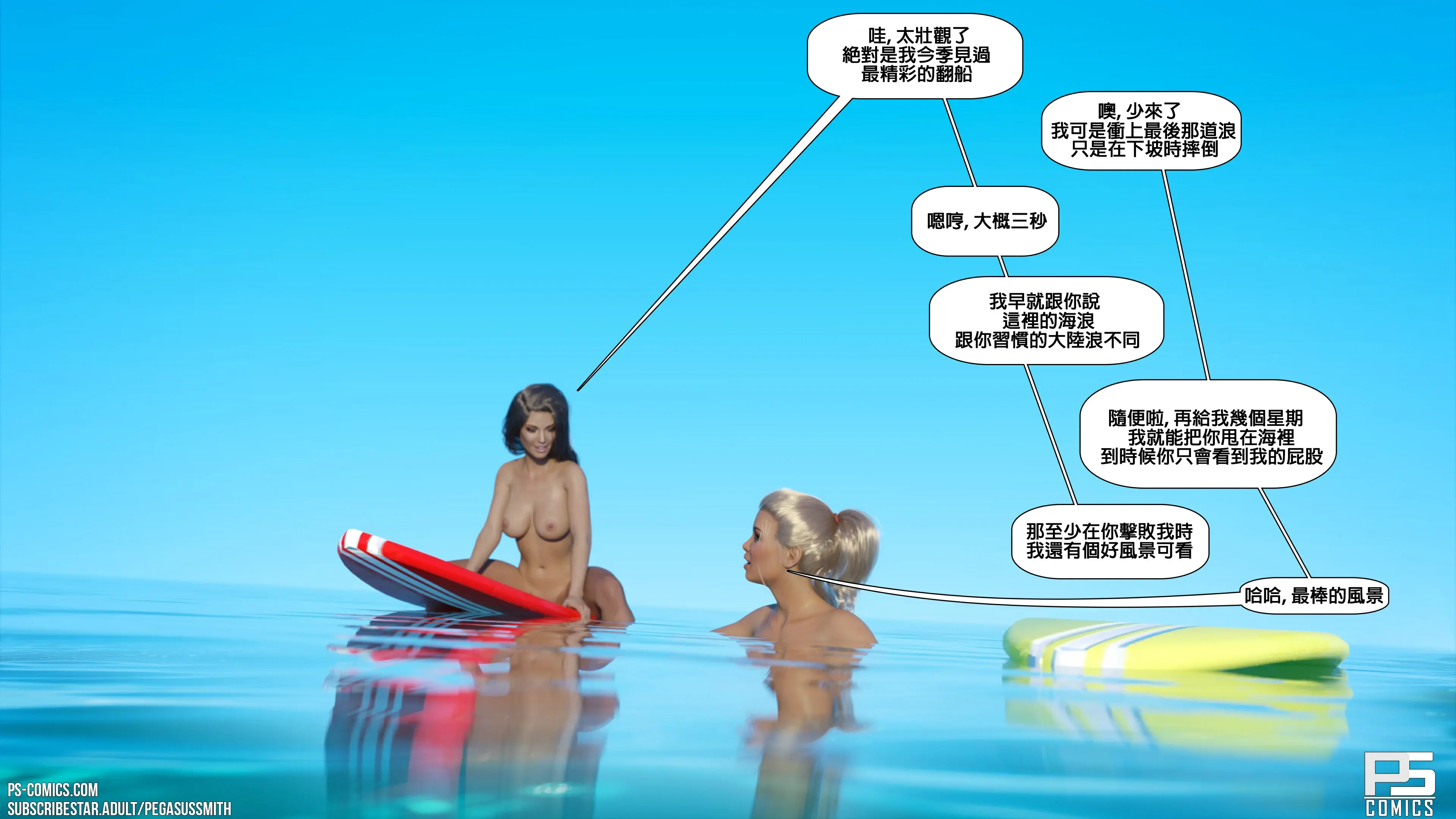 第92页
