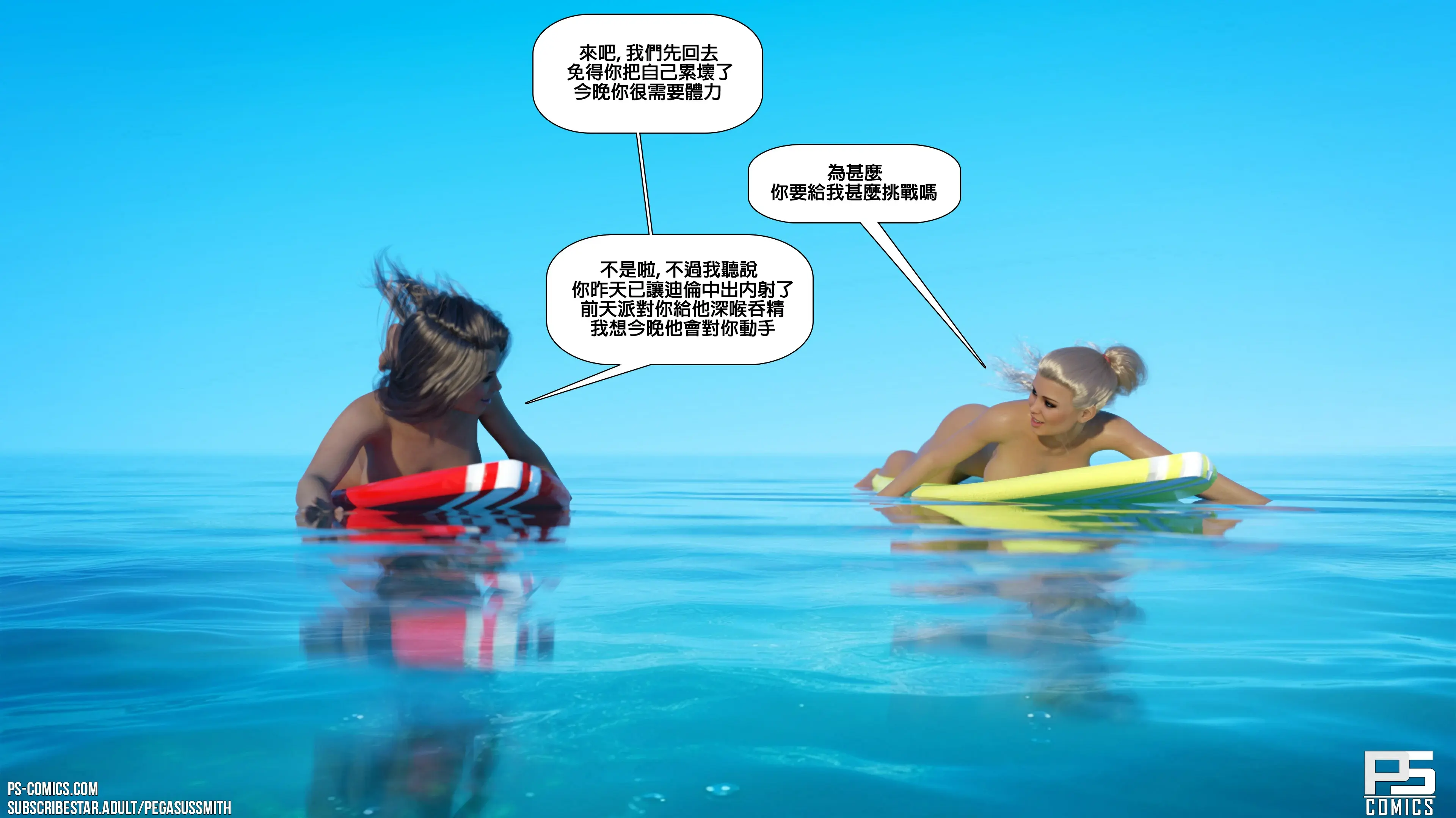 第93页