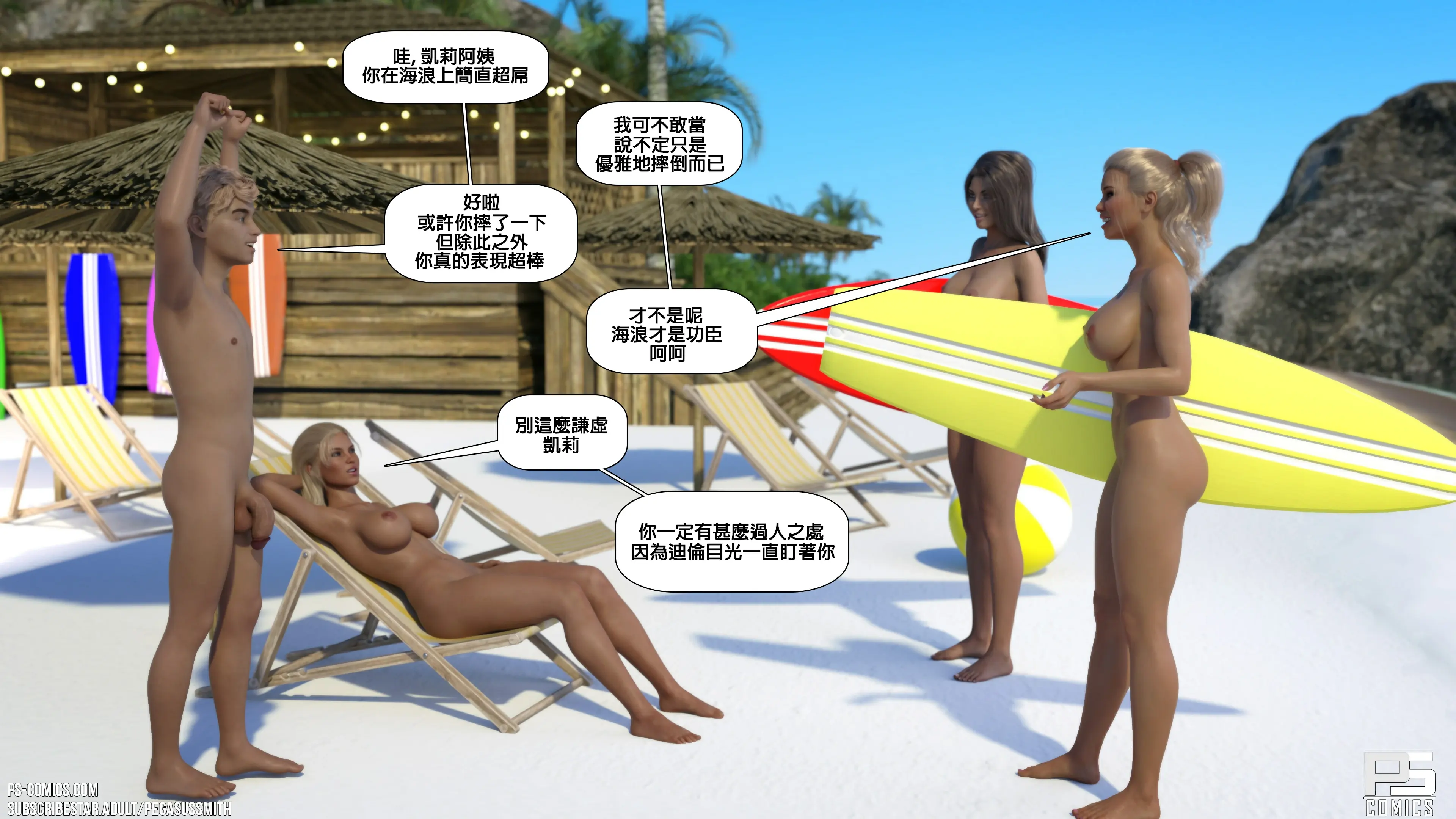 第96页
