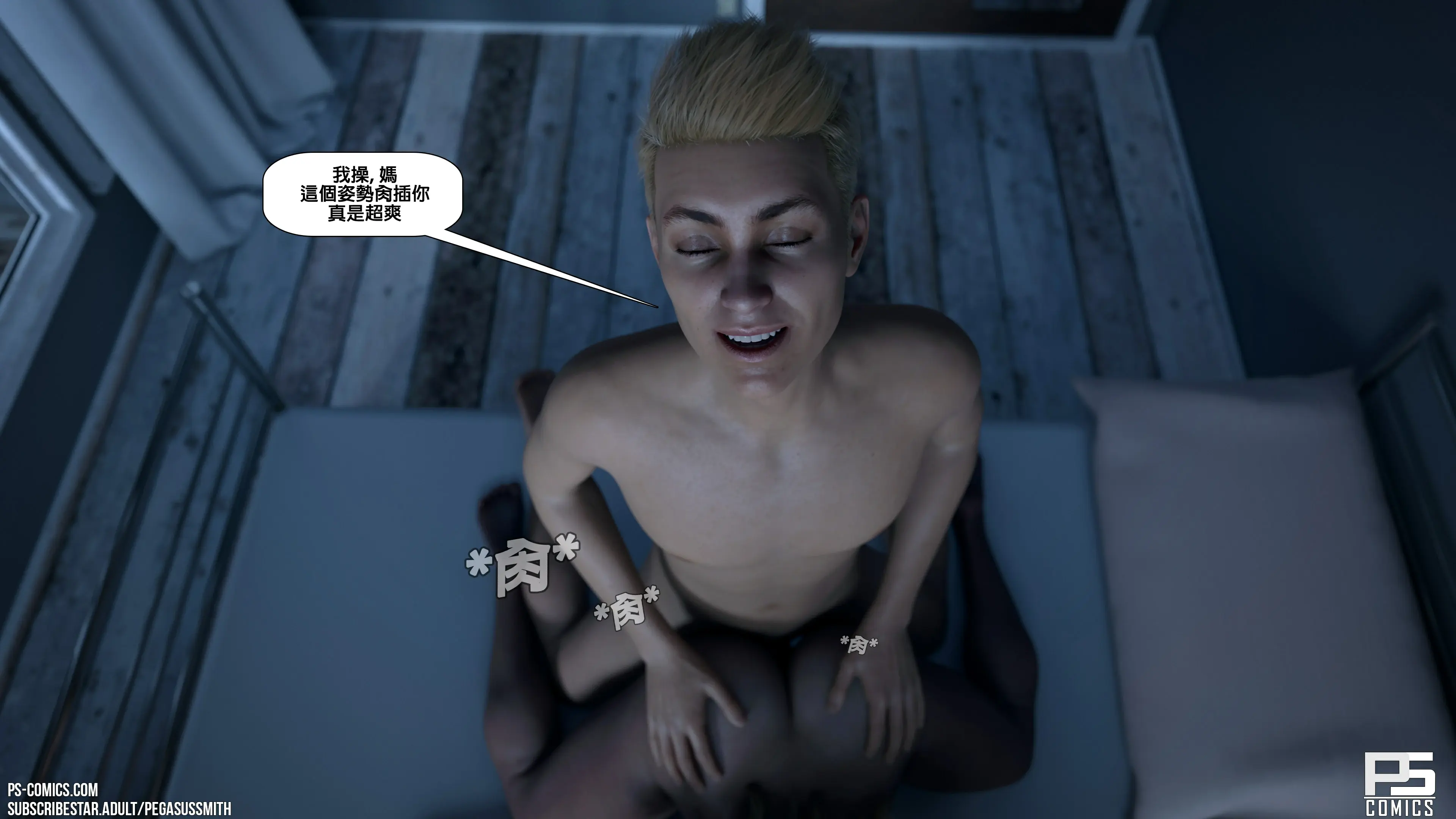 第59页