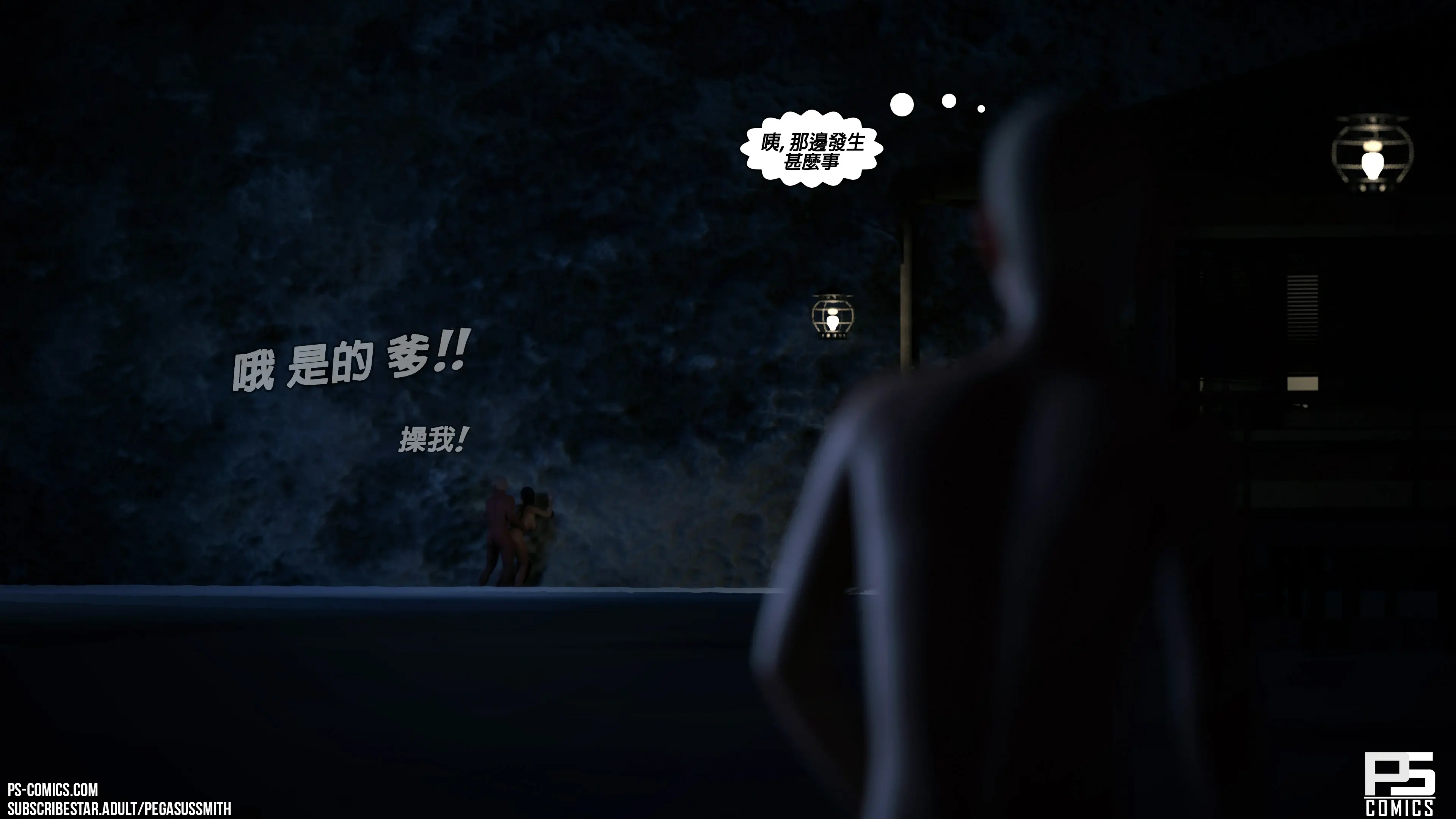 第90页