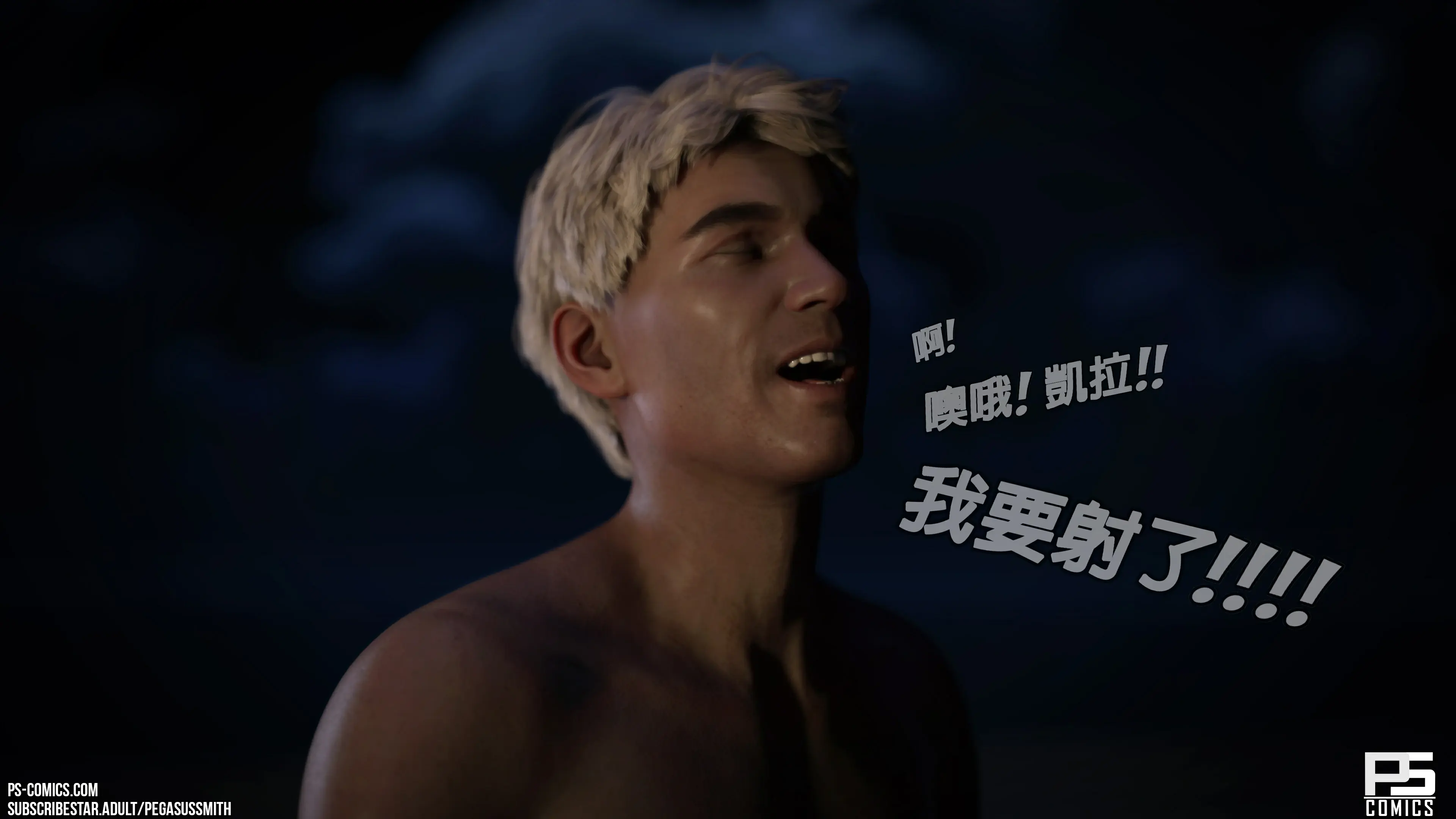 第96页