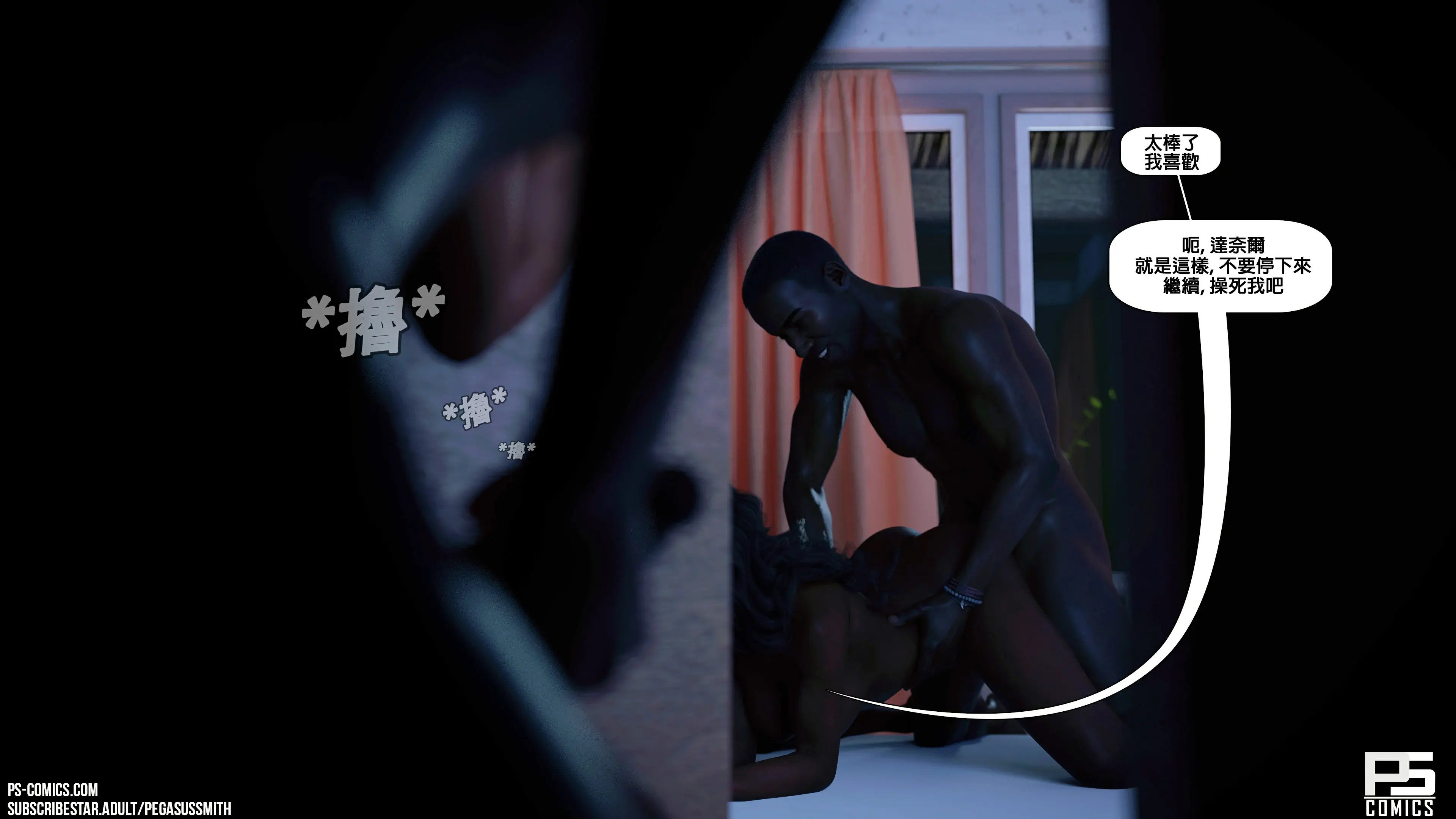 第105页