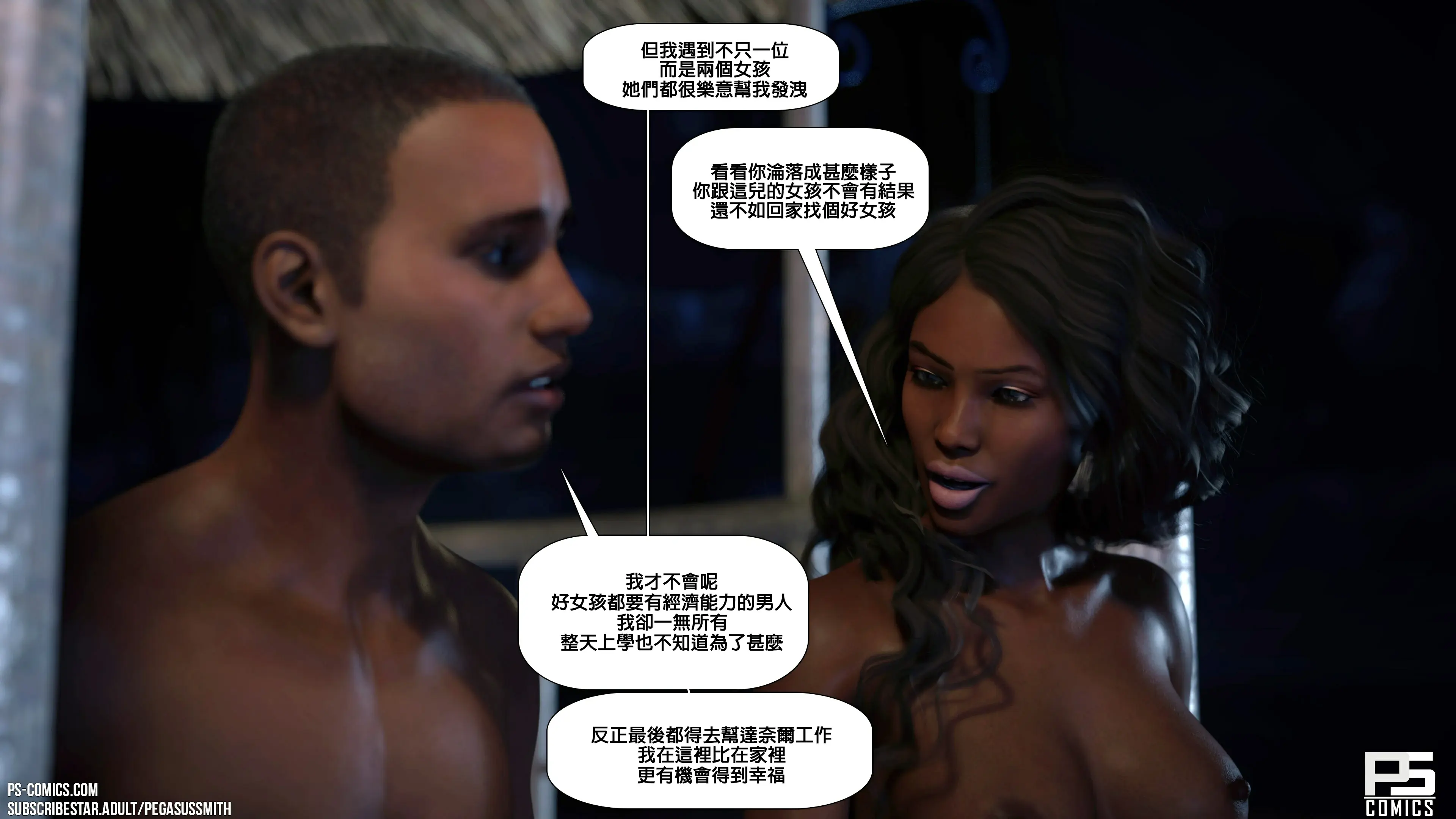 第125页