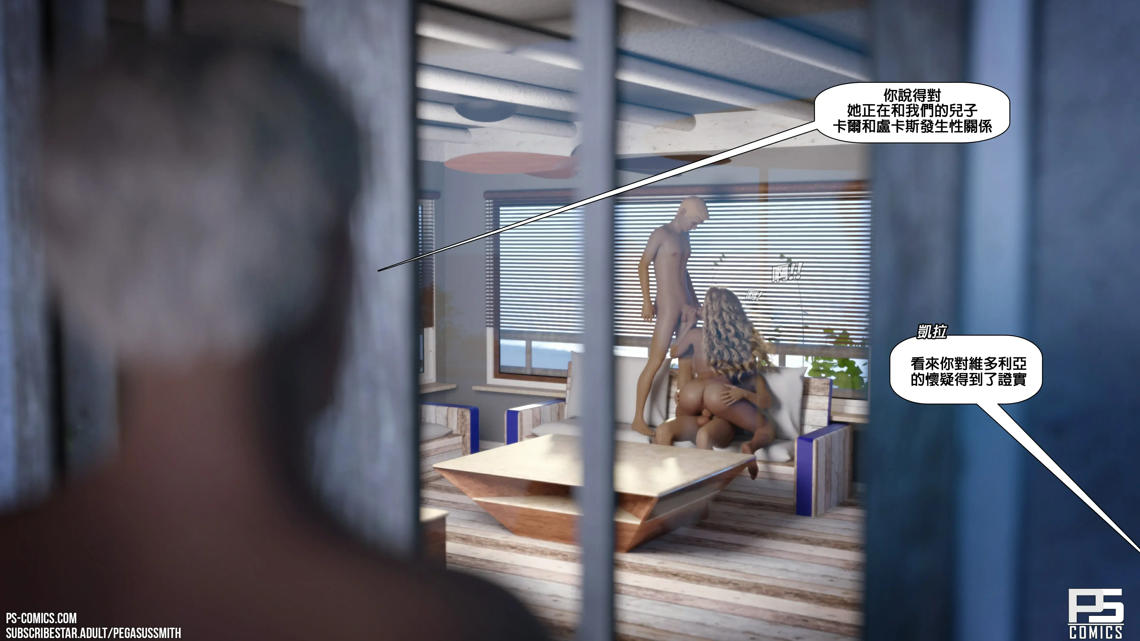 第122页
