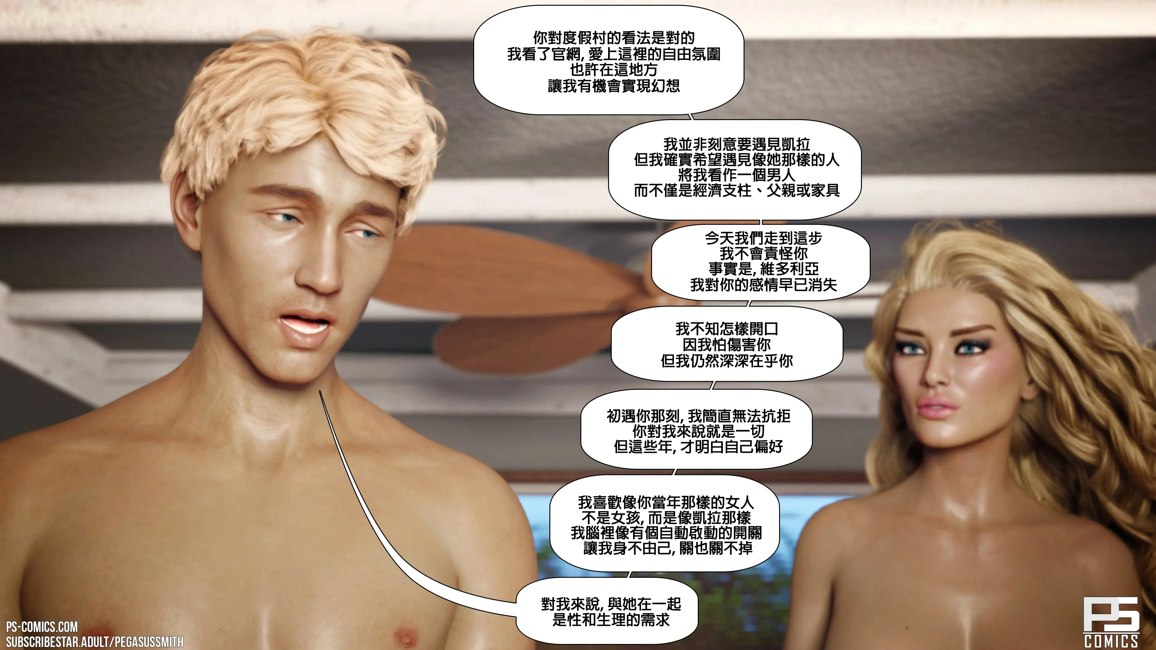 第36页