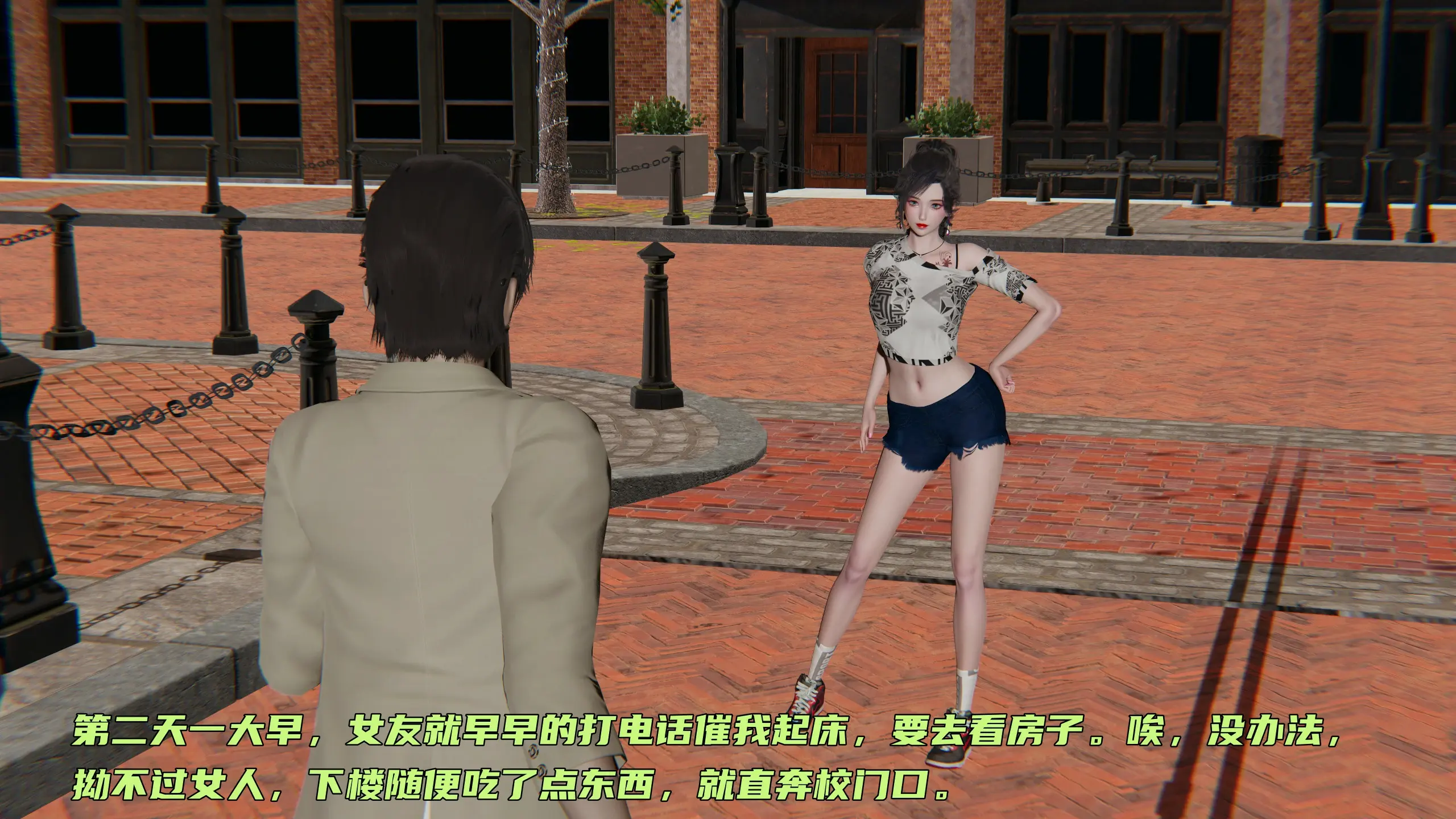 第29页