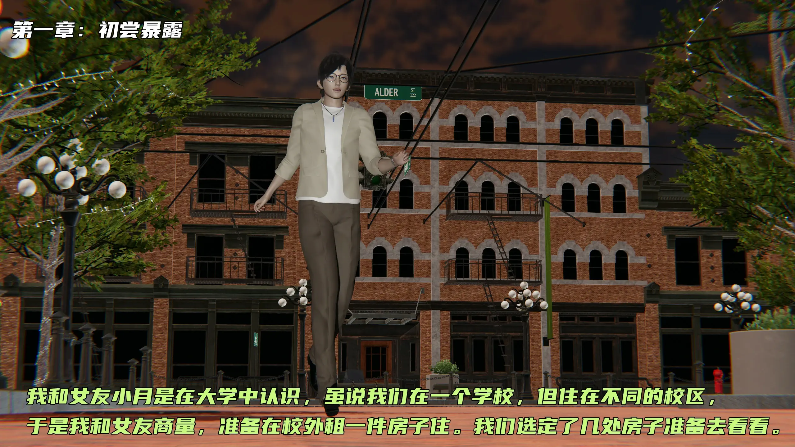 第28页