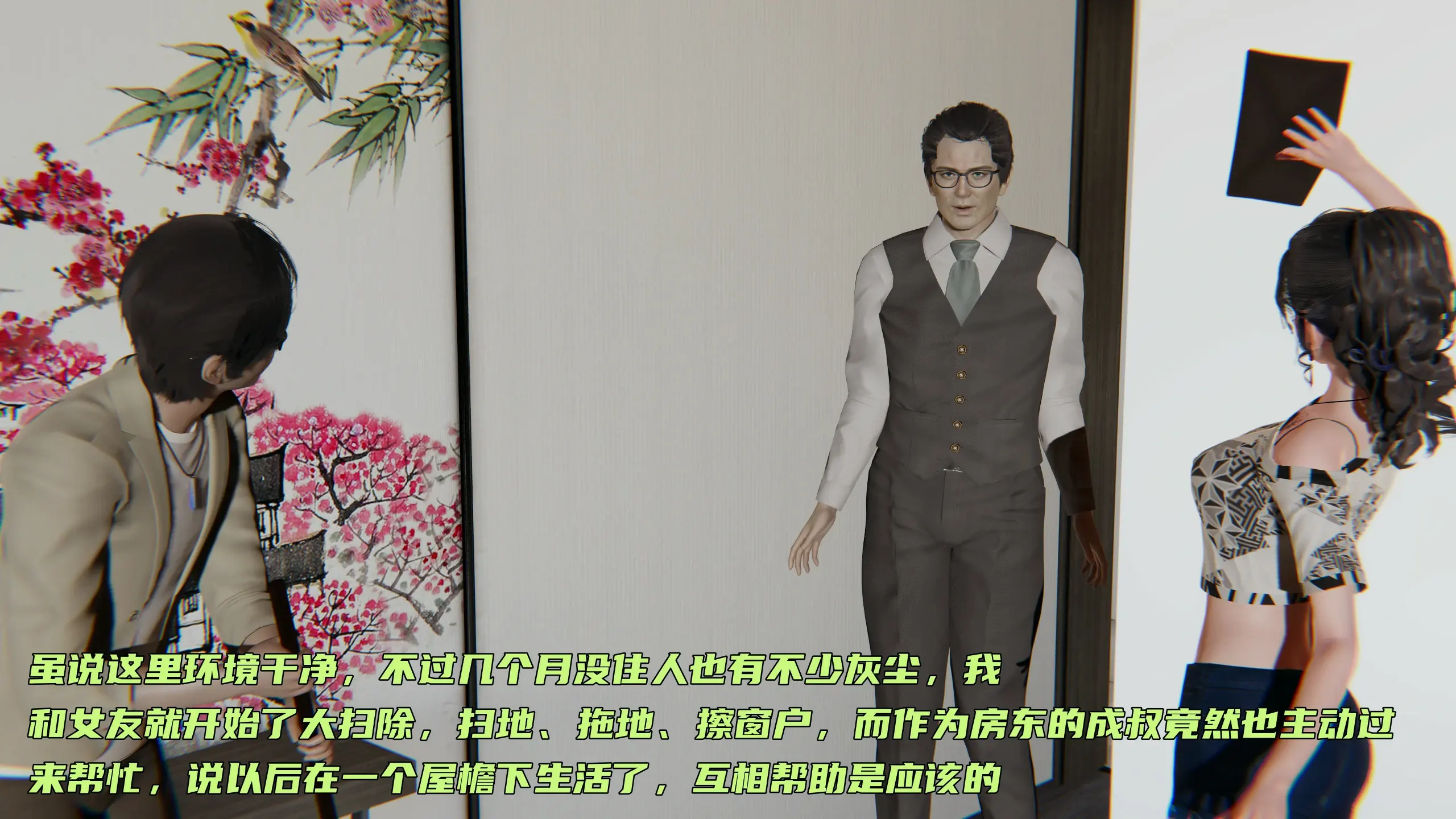 第41页