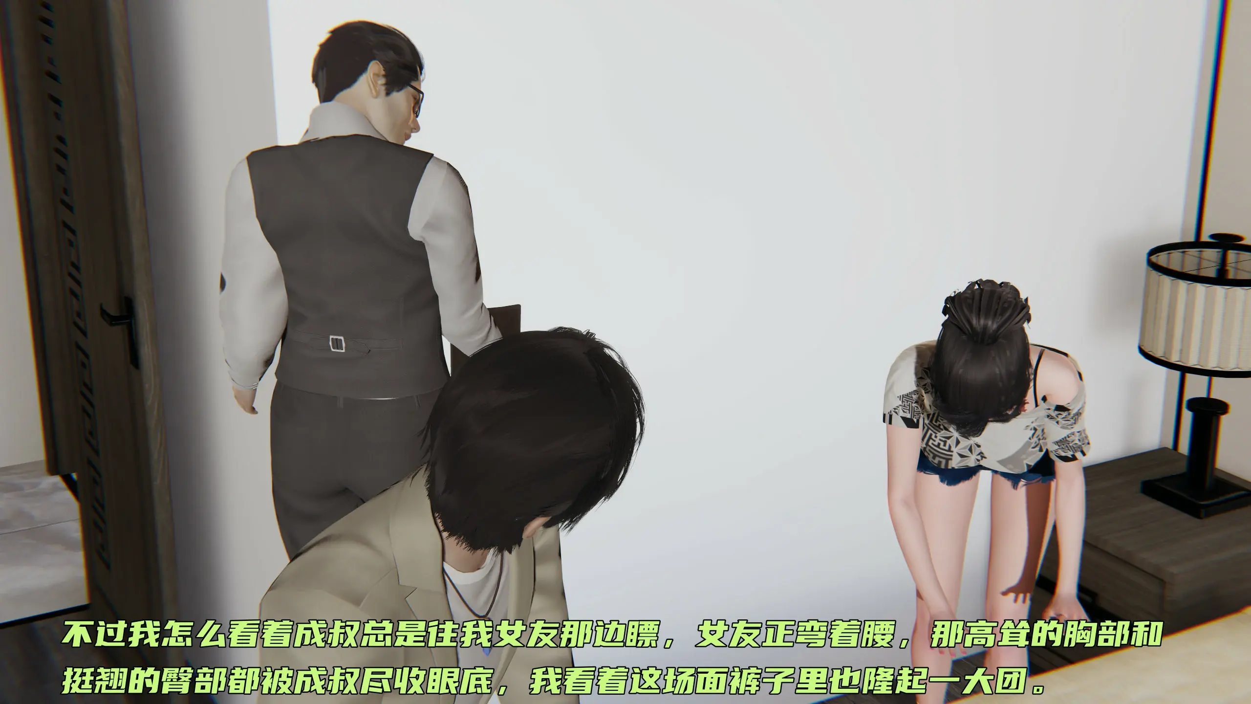 第42页