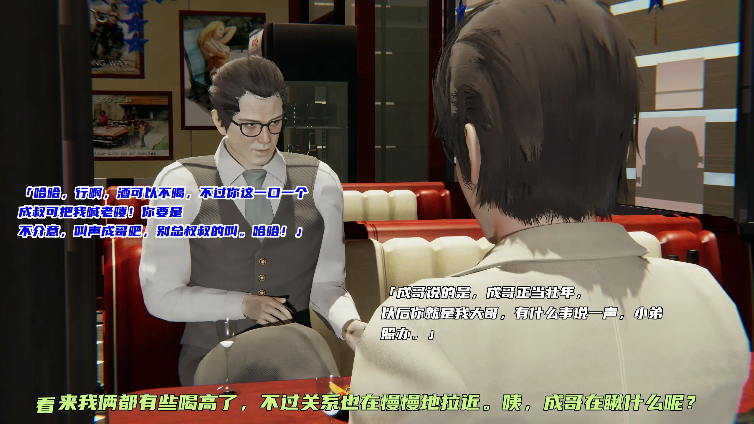 第46页