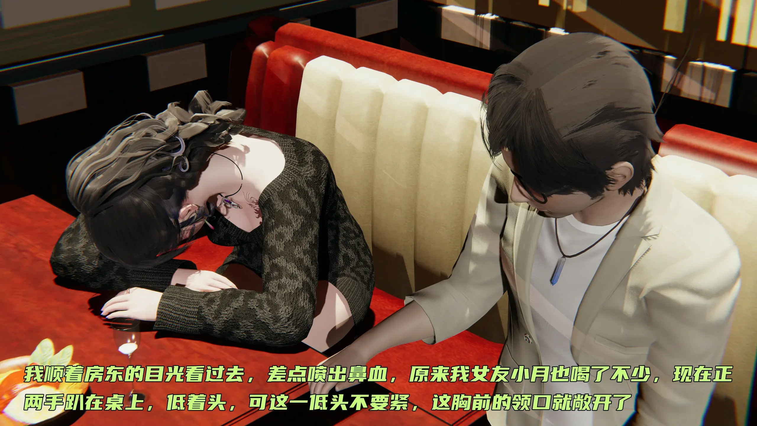 第47页