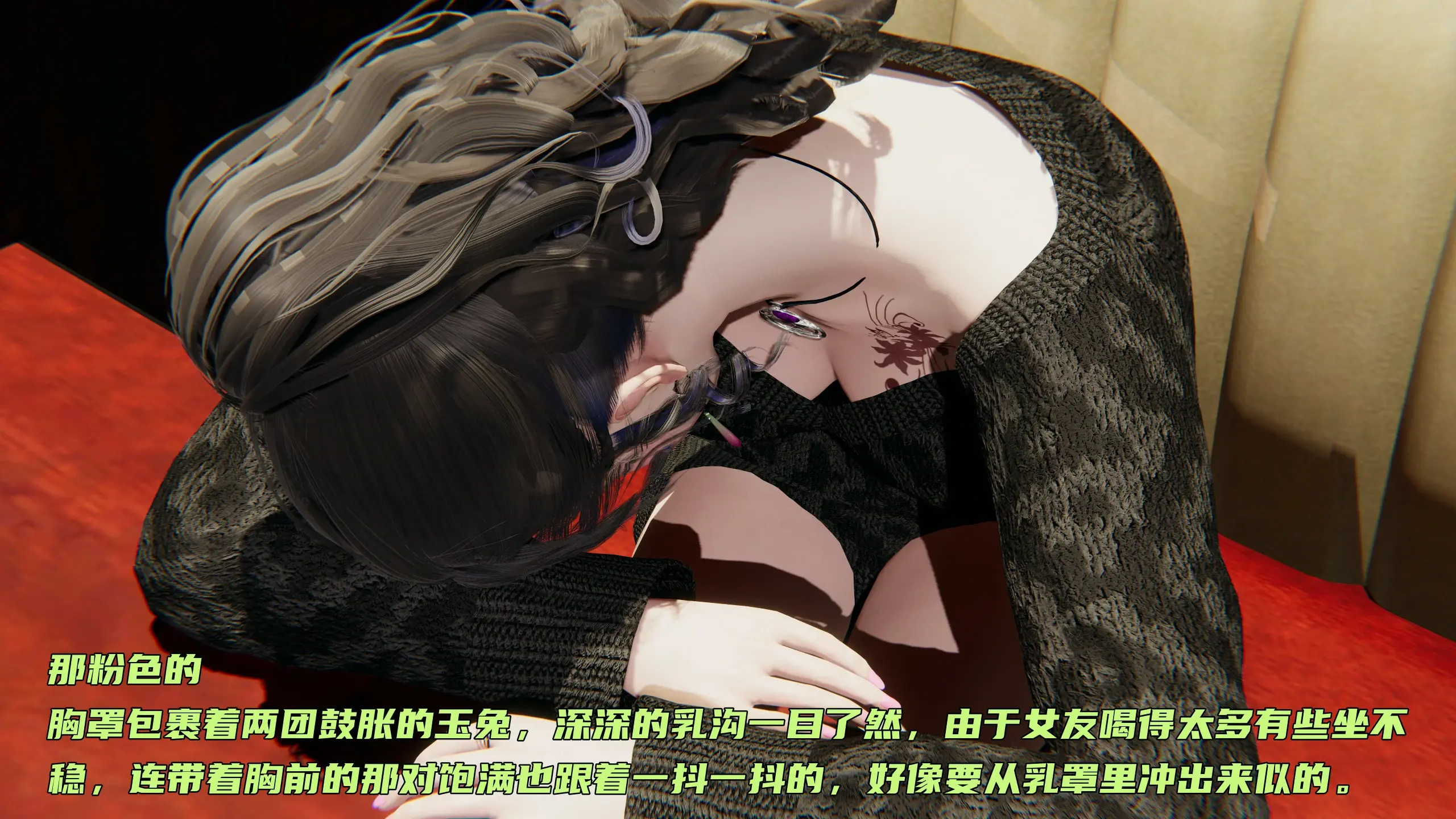 第48页