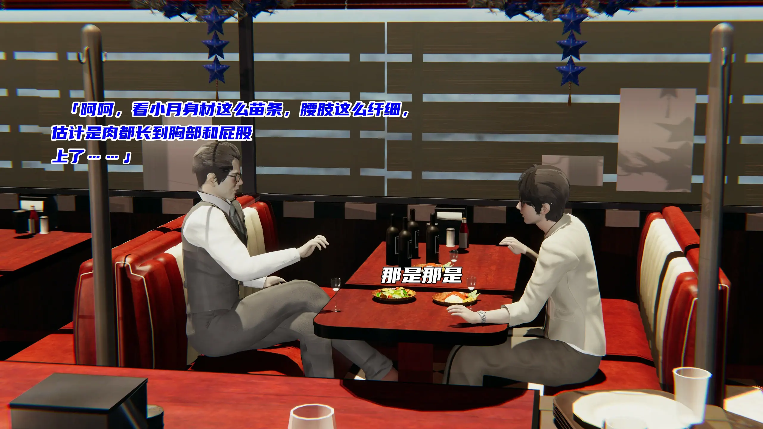 第53页