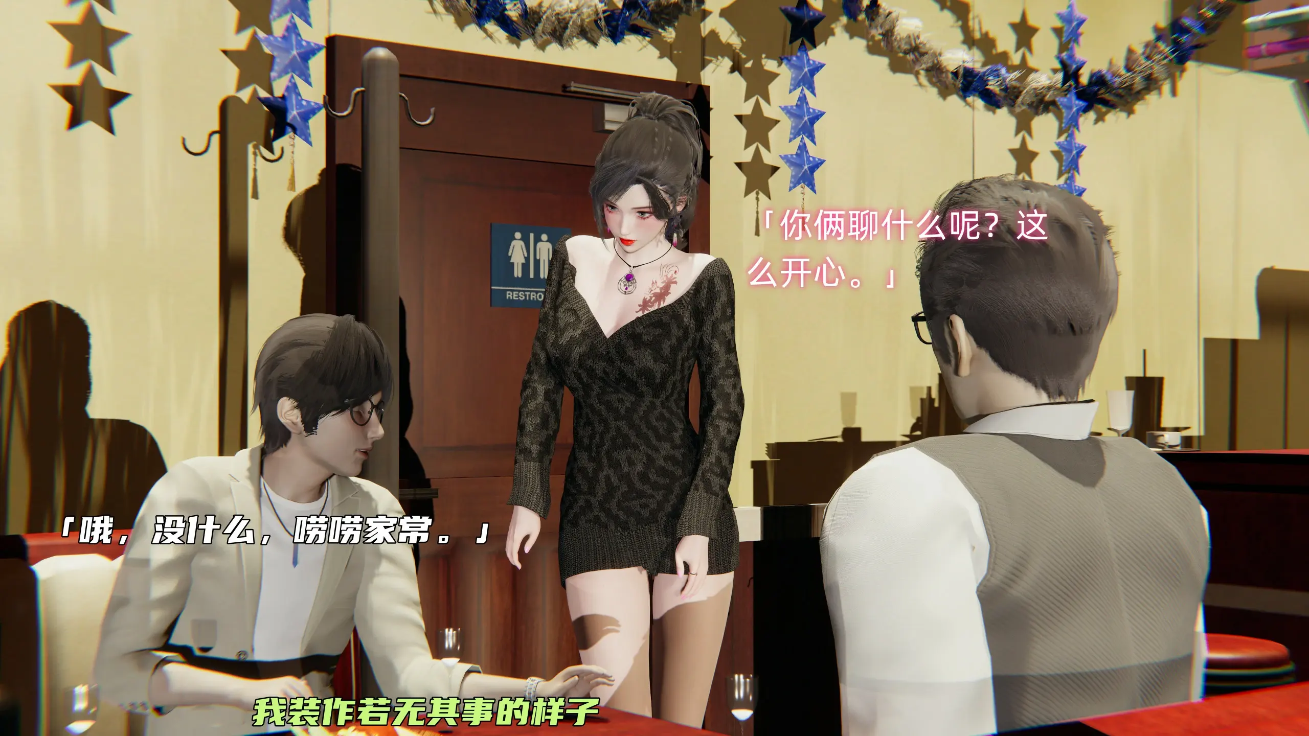 第54页