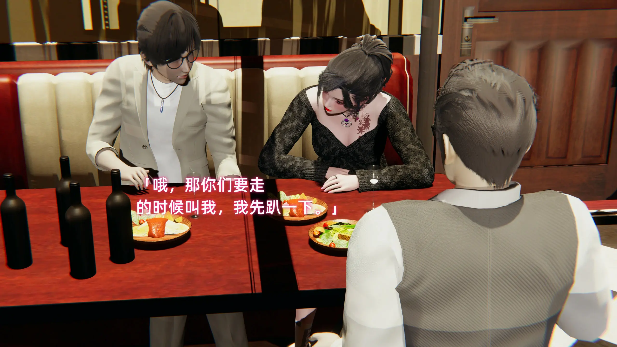 第55页