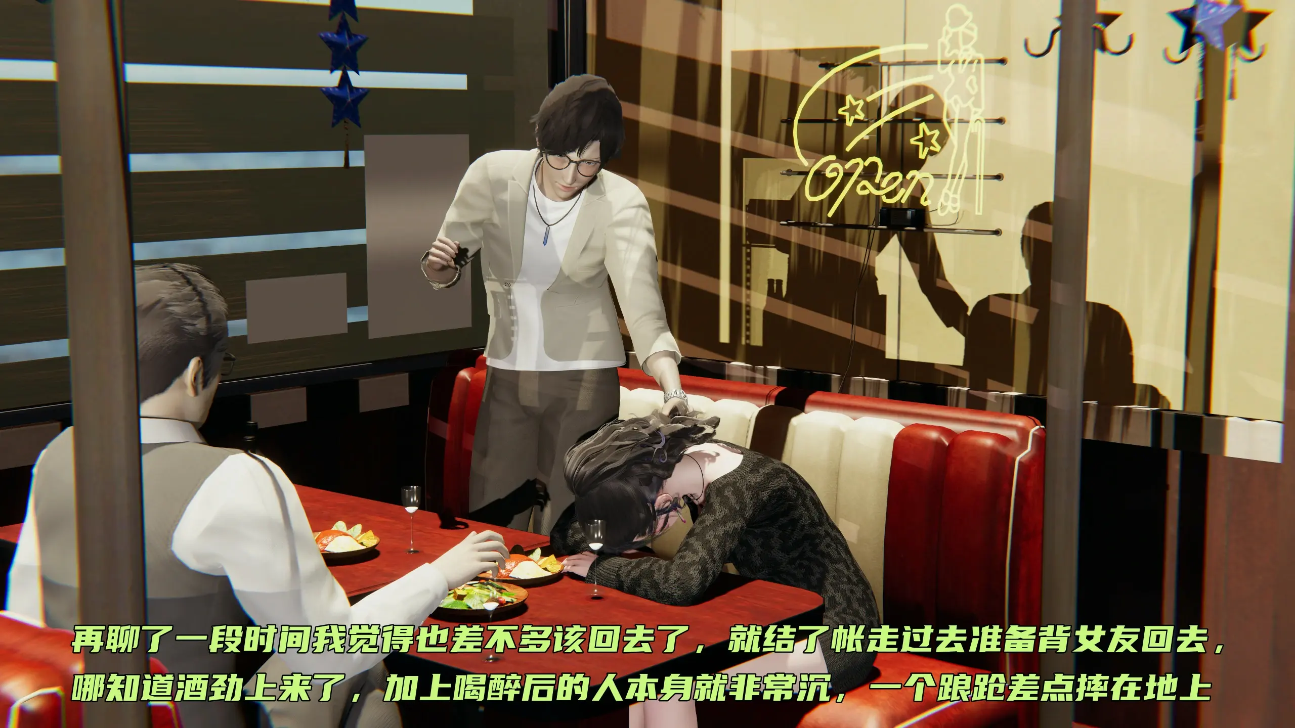 第56页