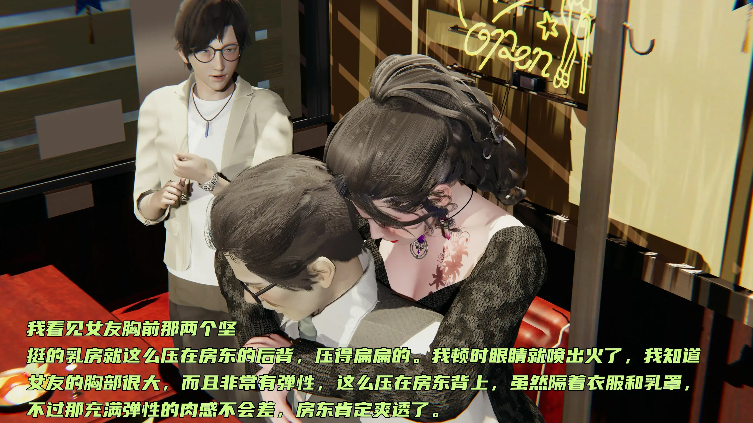 第59页