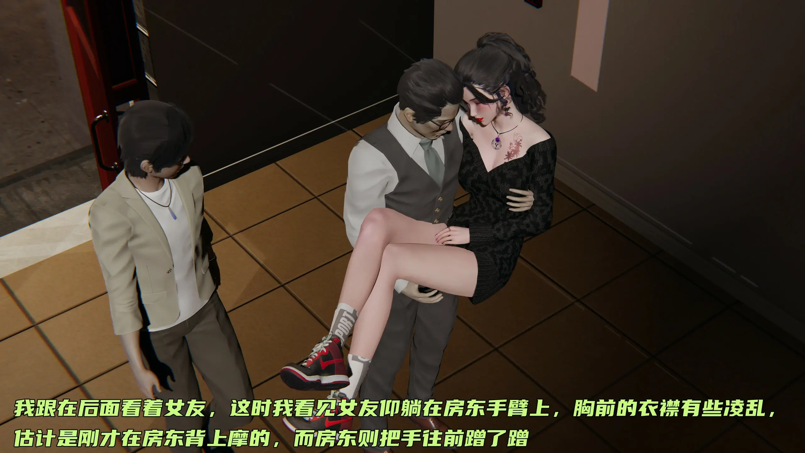 第64页