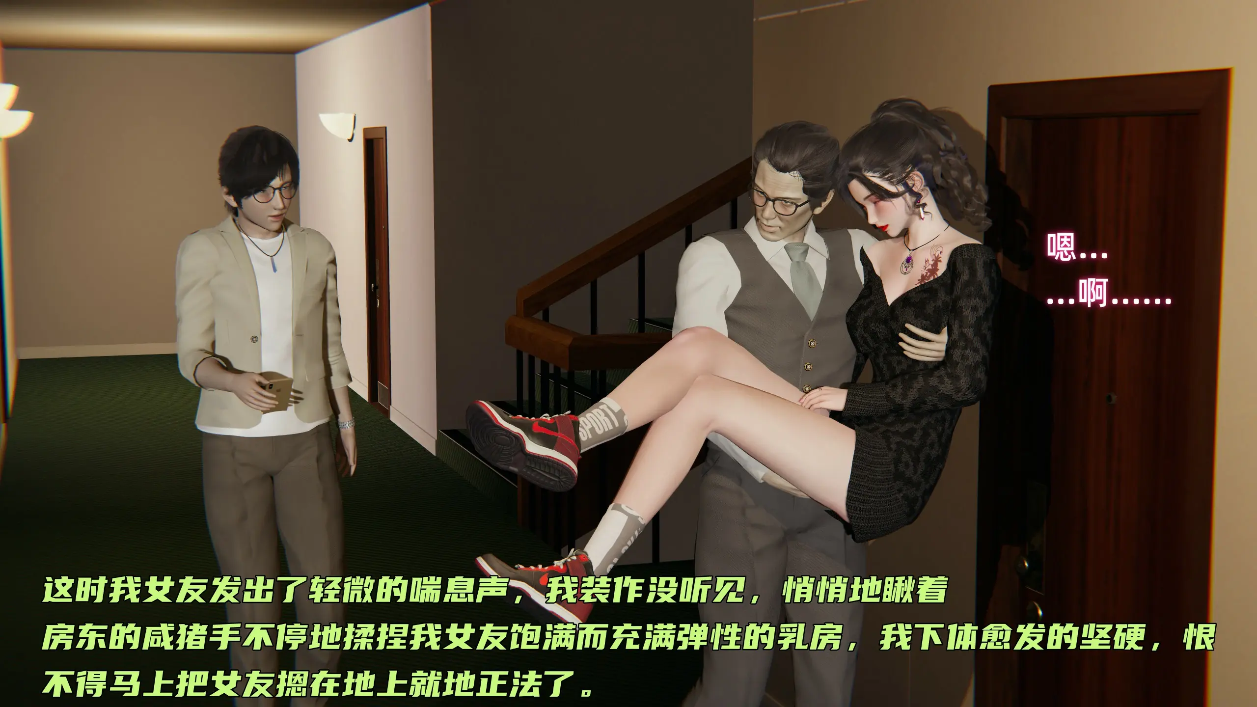 第66页