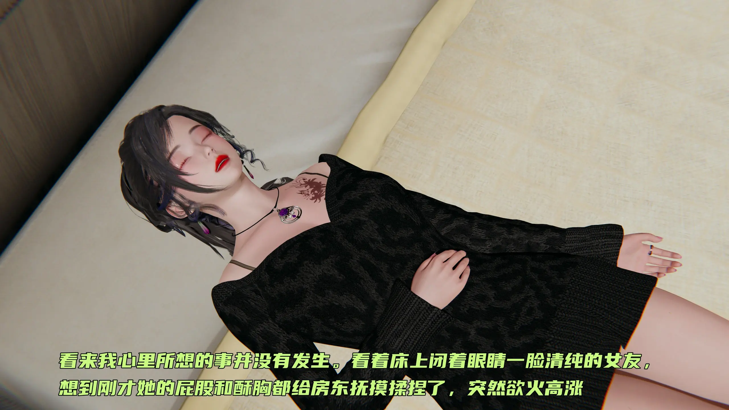 第71页