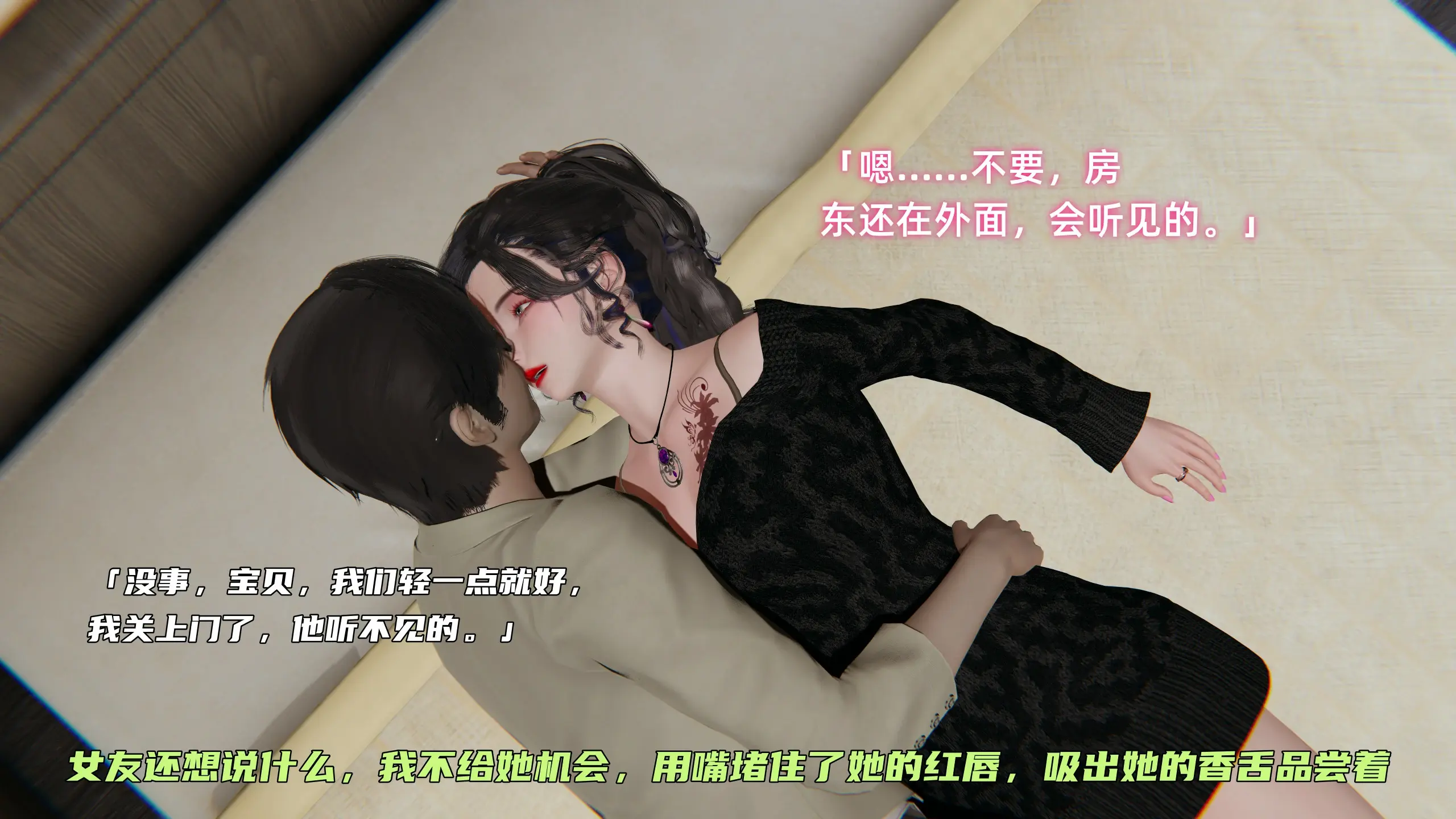 第73页