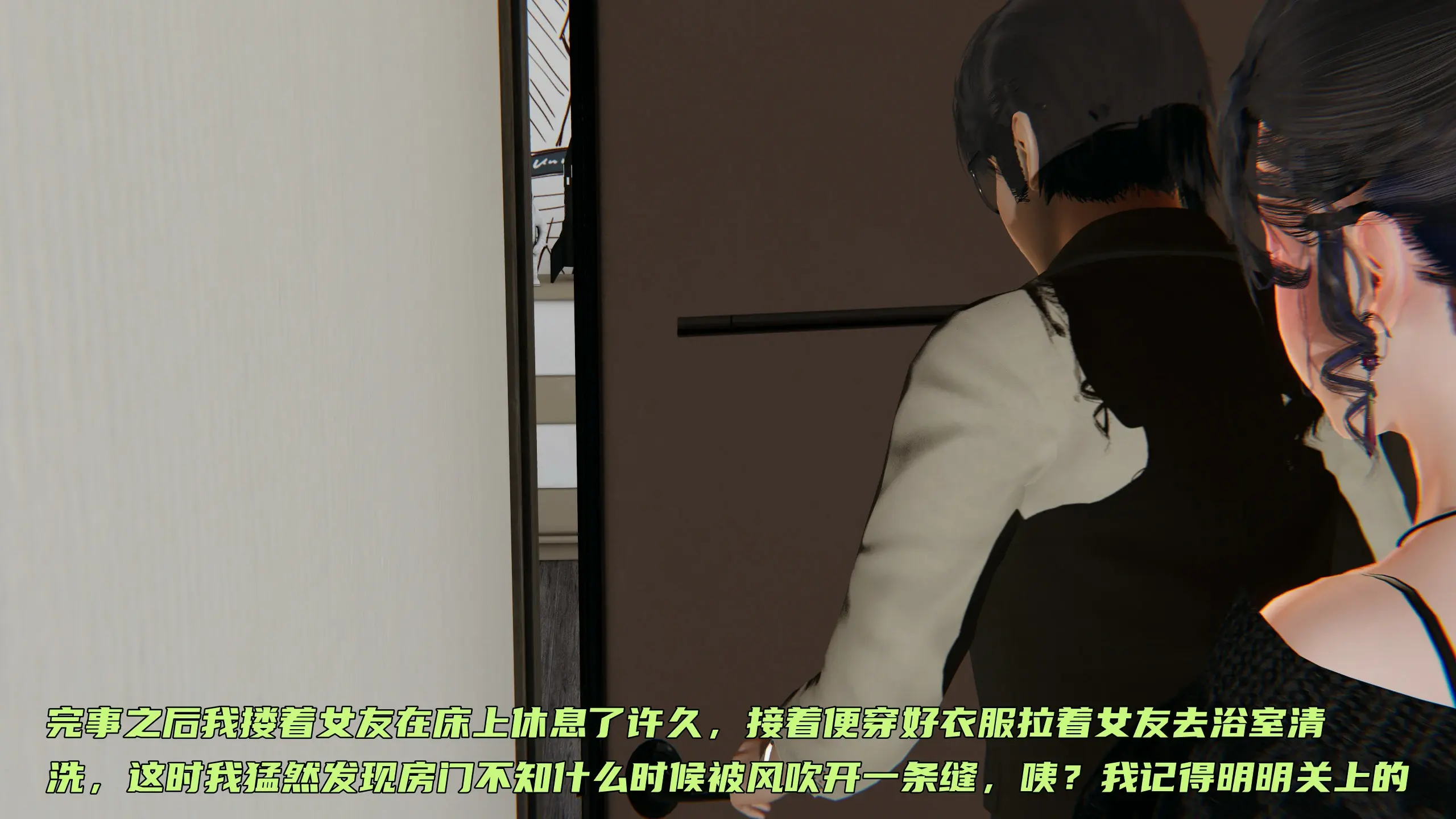 第84页