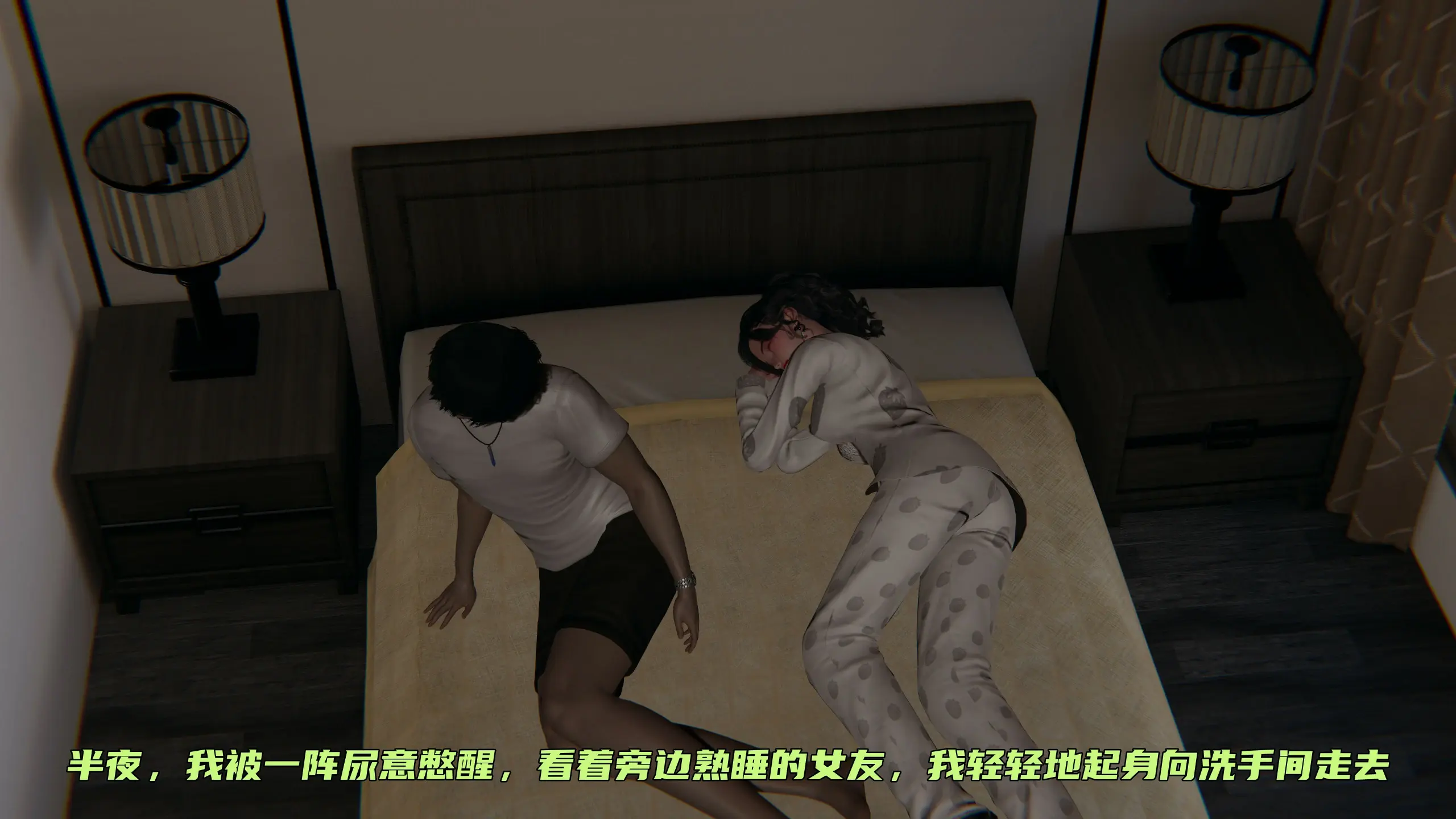 第87页